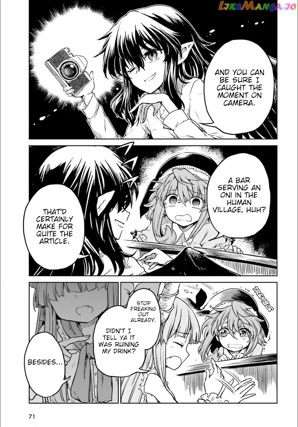 Touhou Suichouka ~ Lotus Eater-Tachi No Suisei chapter 10 - page 21