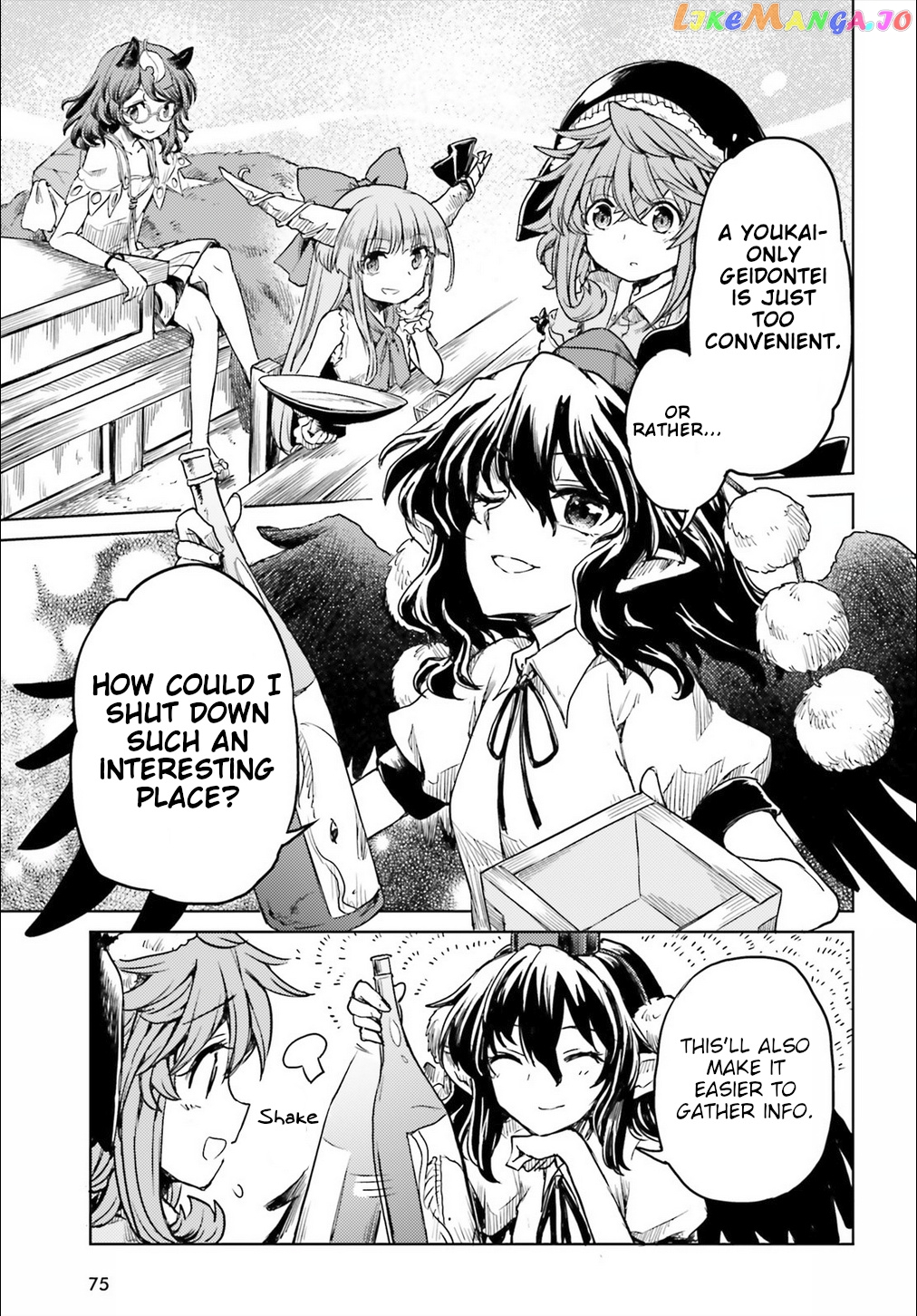 Touhou Suichouka ~ Lotus Eater-Tachi No Suisei chapter 10 - page 25