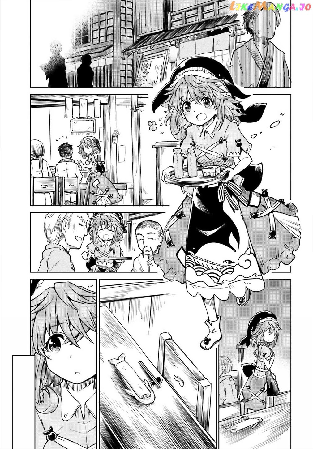 Touhou Suichouka ~ Lotus Eater-Tachi No Suisei chapter 11 - page 3