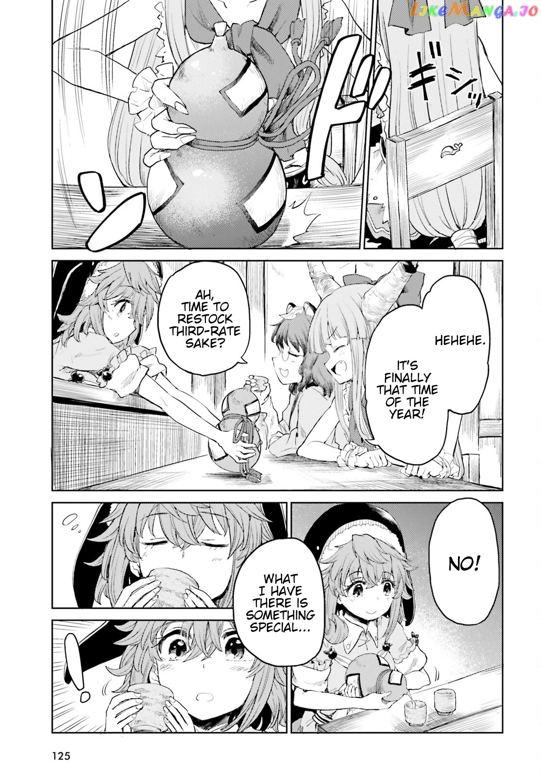 Touhou Suichouka ~ Lotus Eater-Tachi No Suisei chapter 25 - page 7