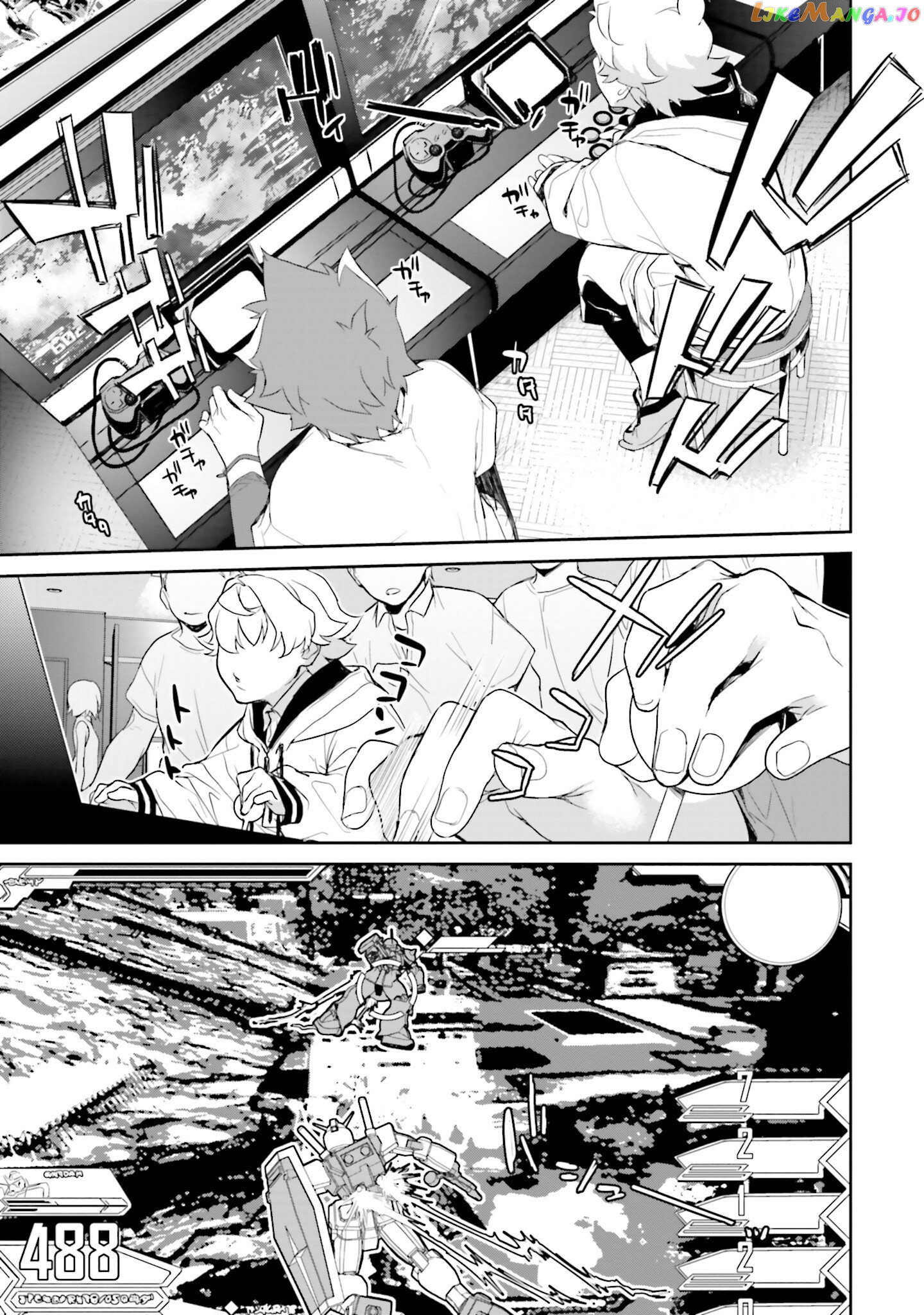 Mobile Suit Gundam N-Extreme chapter 1 - page 13