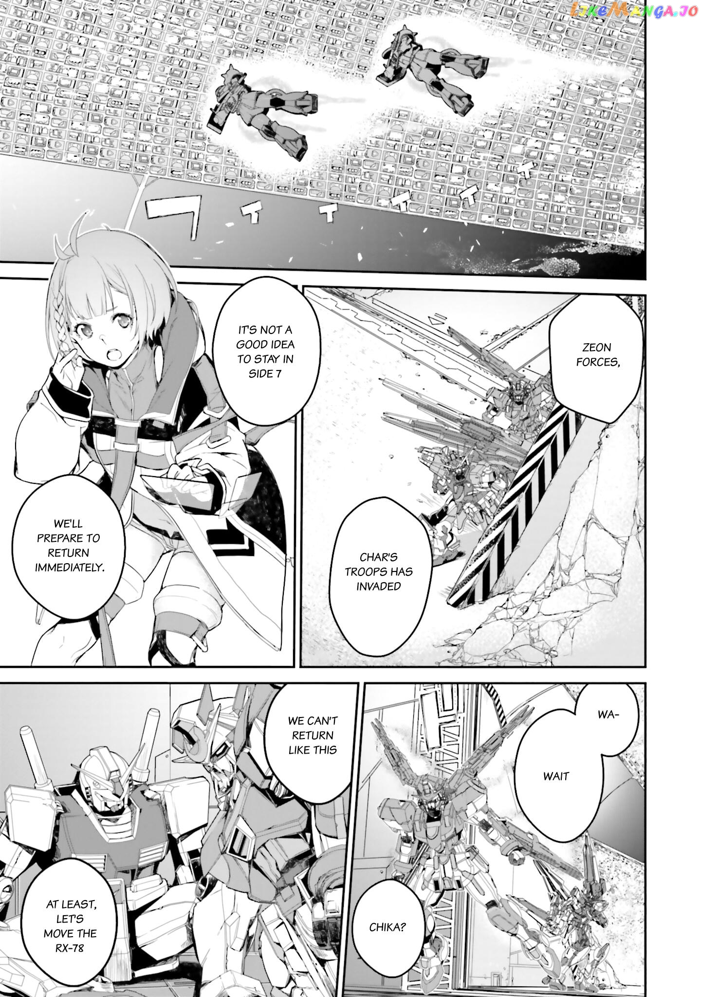 Mobile Suit Gundam N-Extreme chapter 3 - page 3