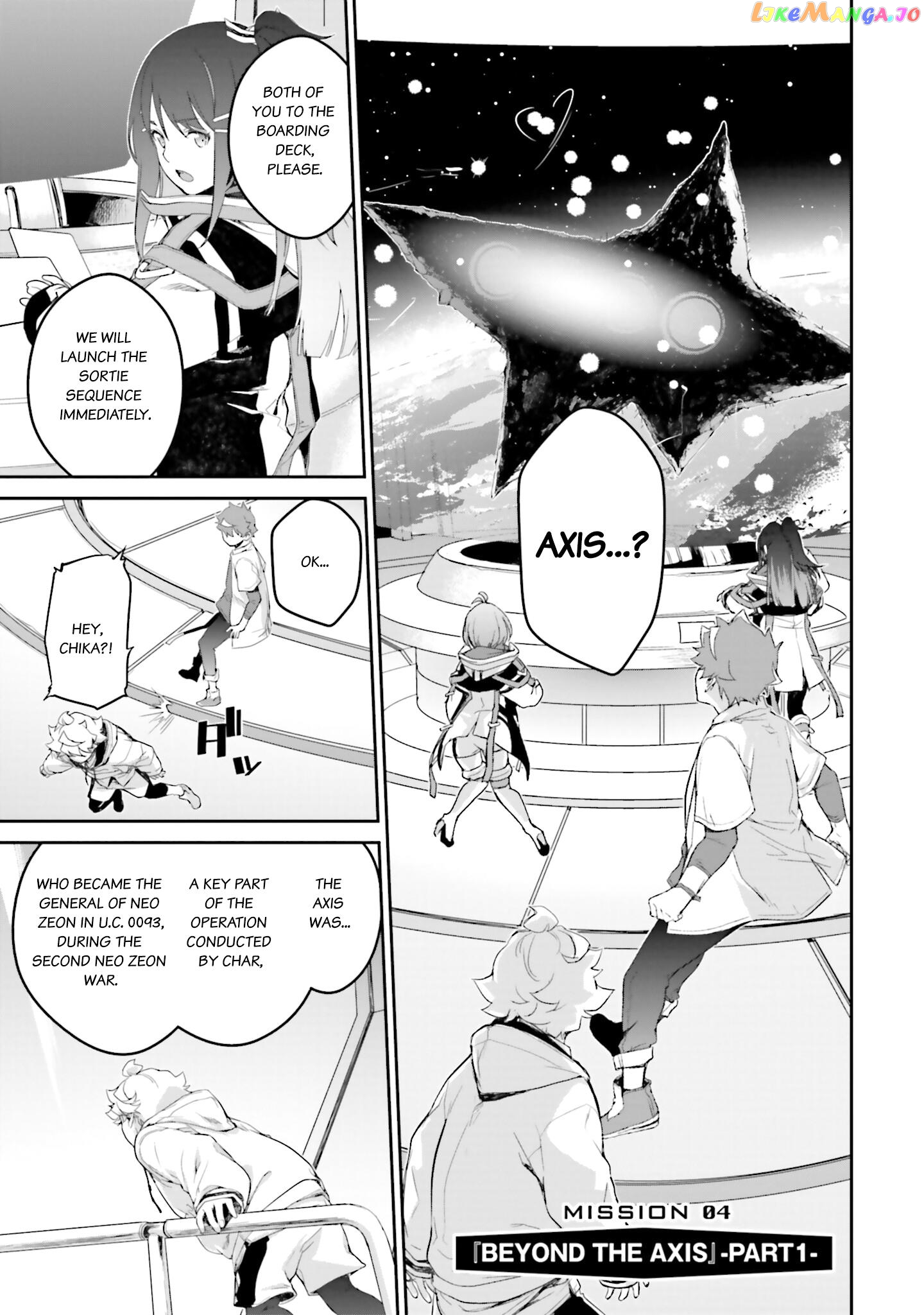 Mobile Suit Gundam N-Extreme chapter 4 - page 1