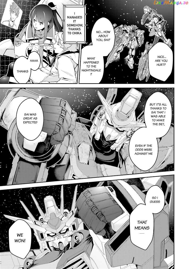 Mobile Suit Gundam N-Extreme Chapter 6 - page 26