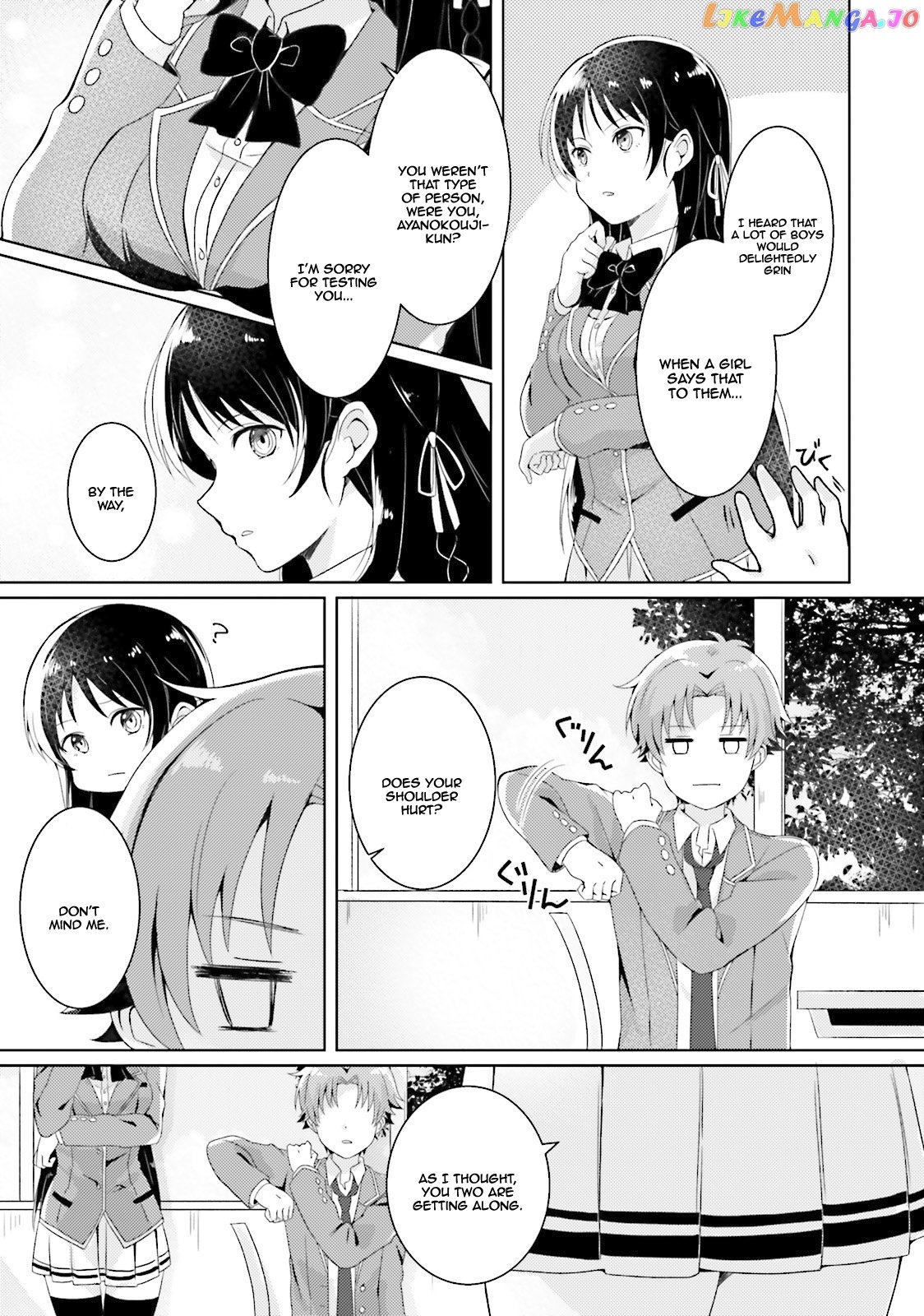 Welcome to the Classroom of the Supreme Ability Doctrine: Other School Days chapter 3 - page 4