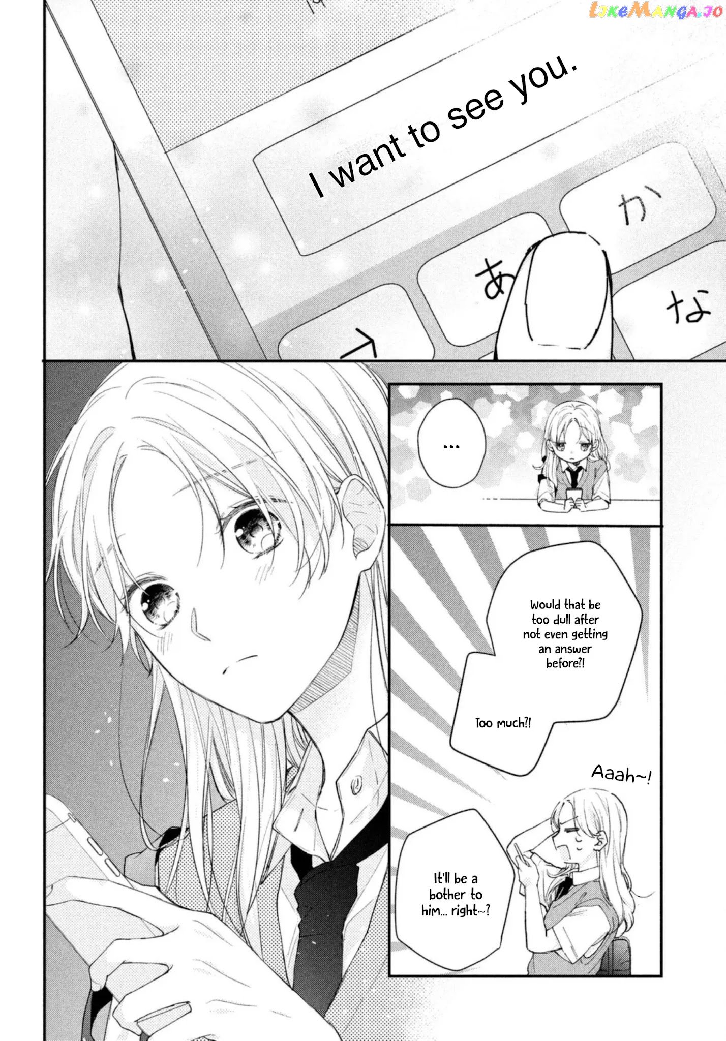 Kawaii Nante Kiitenai chapter 10 - page 27