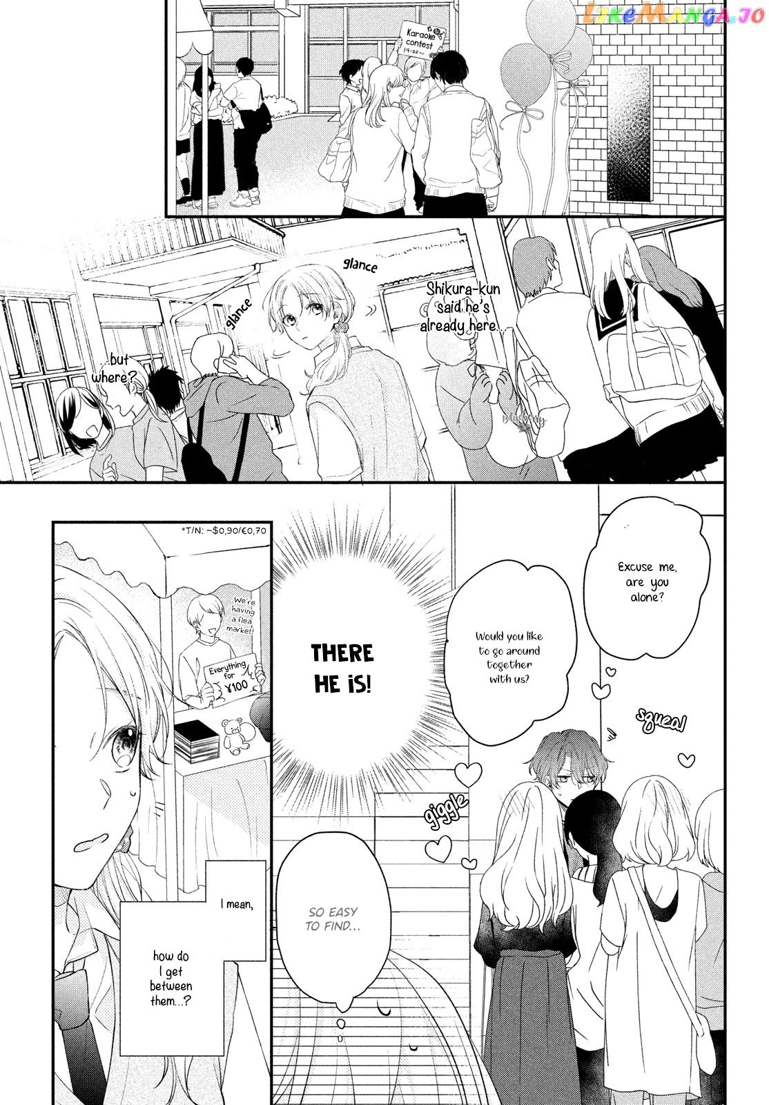 Kawaii Nante Kiitenai chapter 11 - page 9