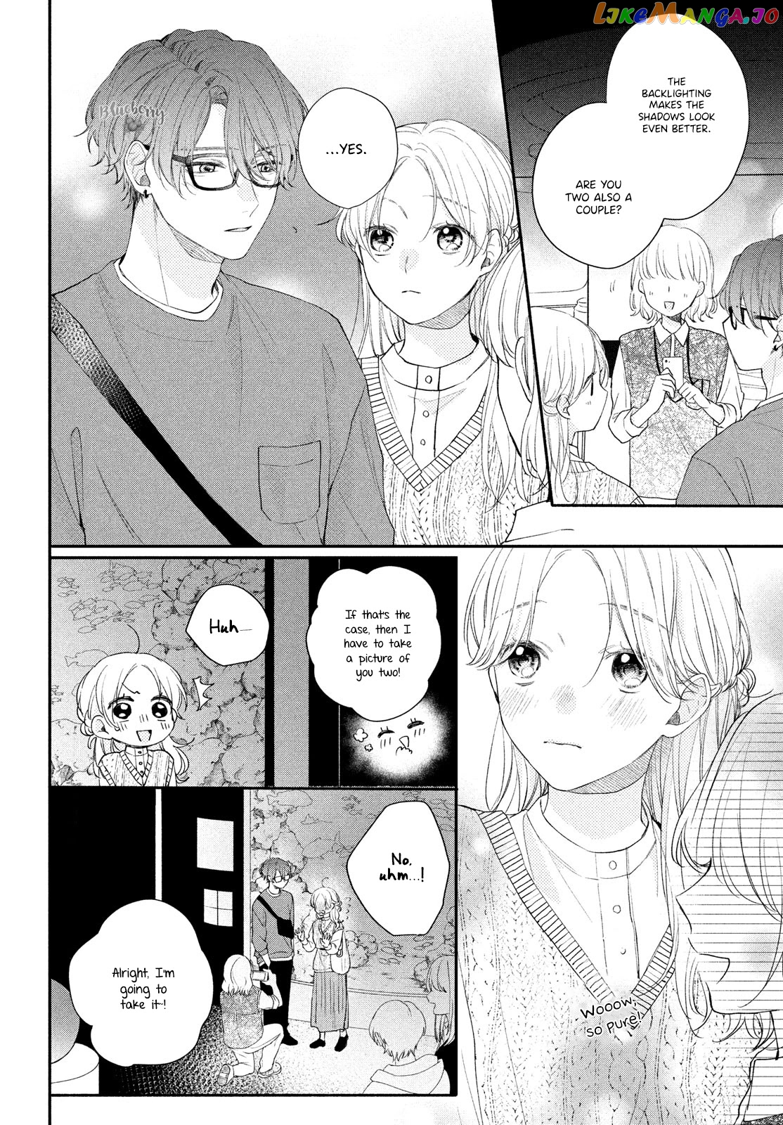 Kawaii Nante Kiitenai chapter 12 - page 14