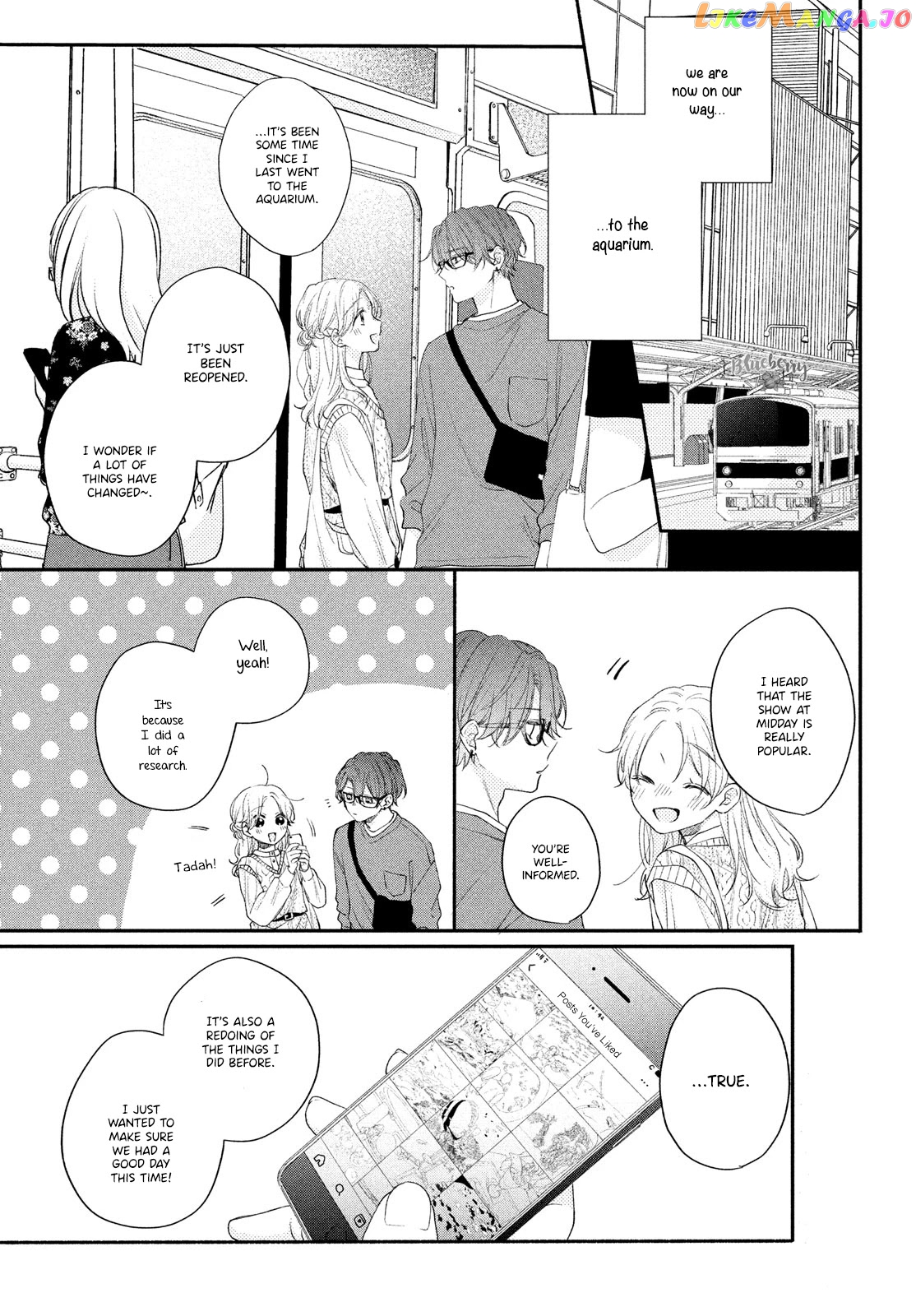 Kawaii Nante Kiitenai chapter 12 - page 7