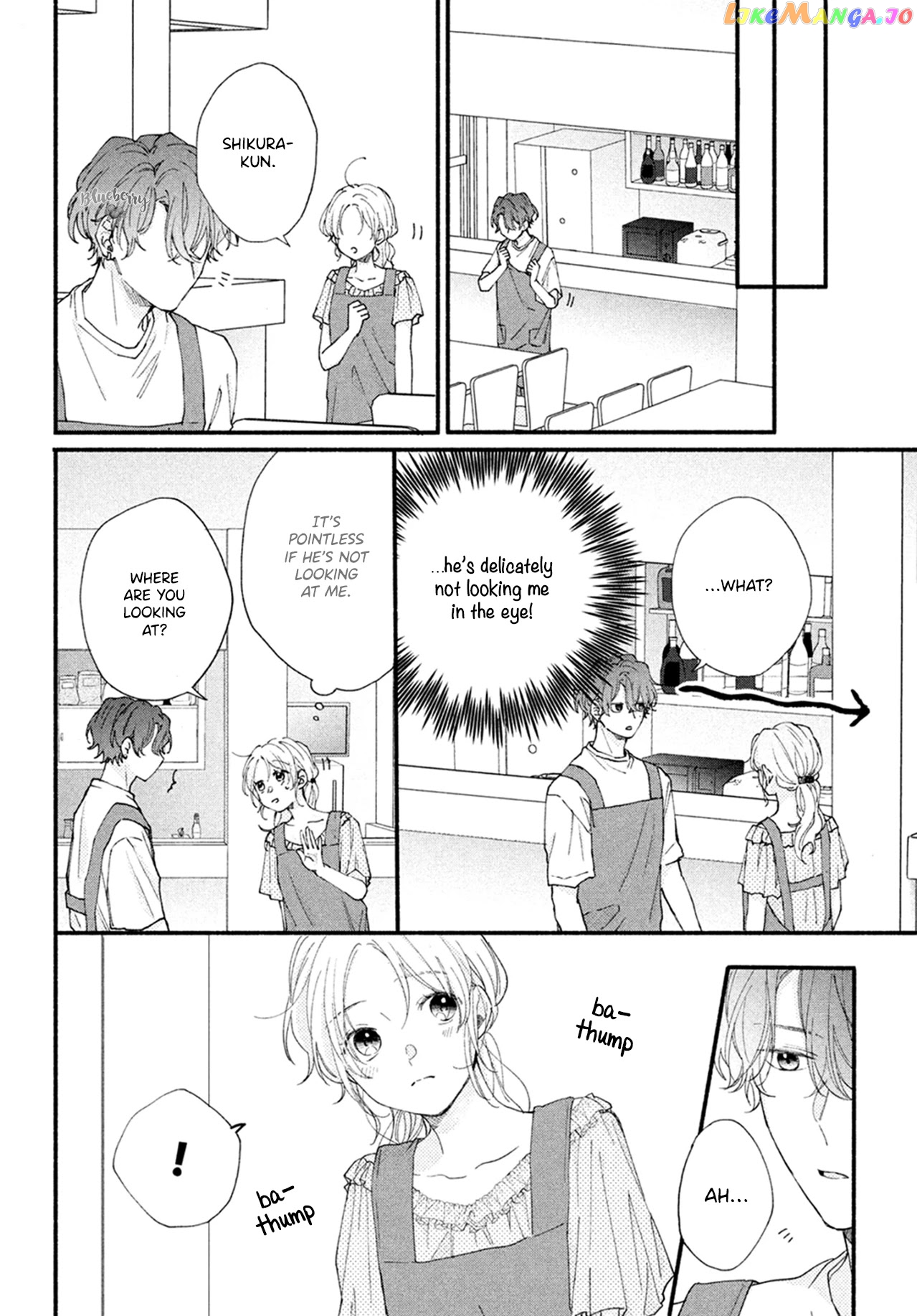 Kawaii Nante Kiitenai chapter 8 - page 24