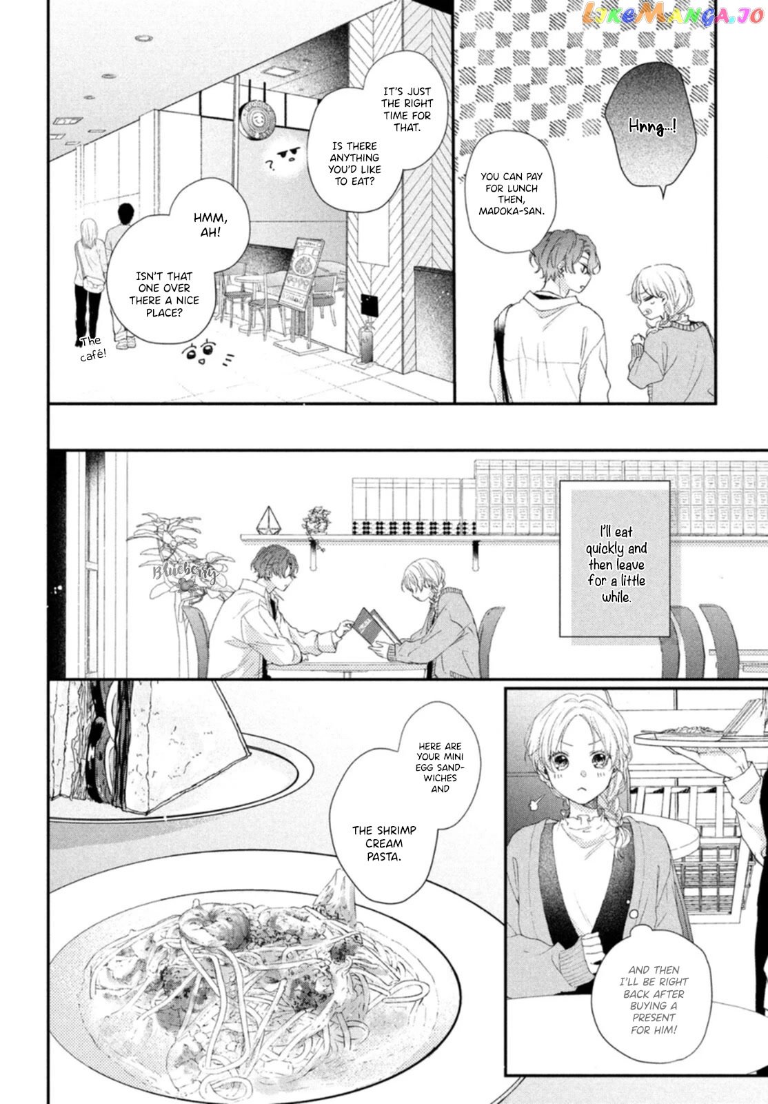 Kawaii Nante Kiitenai chapter 17 - page 23