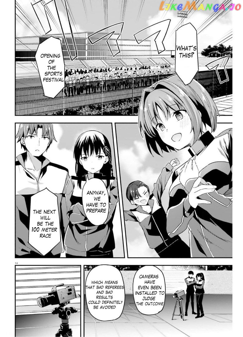 Youkoso Jitsuryoku Shijou Shugi no Kyoushitsu e chapter 63 - page 14