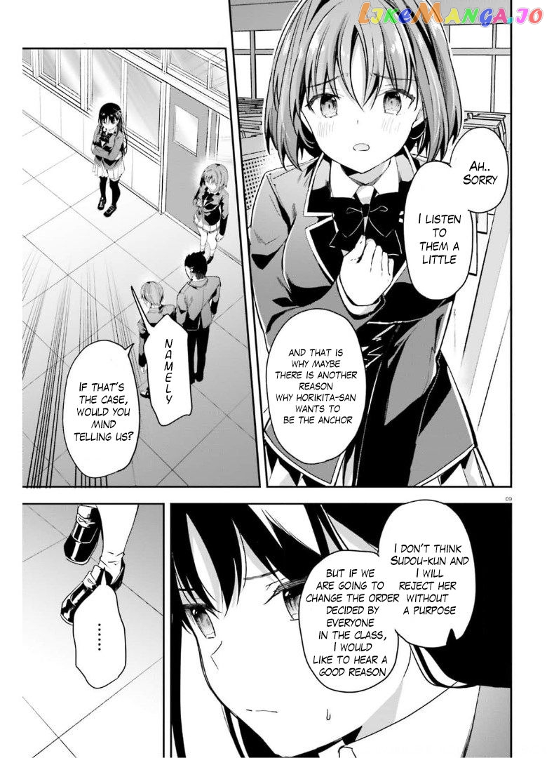 Youkoso Jitsuryoku Shijou Shugi no Kyoushitsu e chapter 63 - page 9