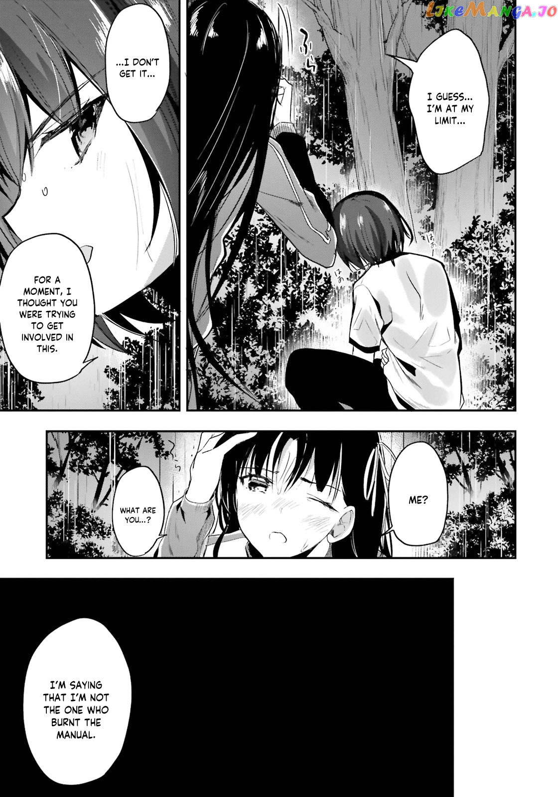 Youkoso Jitsuryoku Shijou Shugi no Kyoushitsu e chapter 24 - page 16