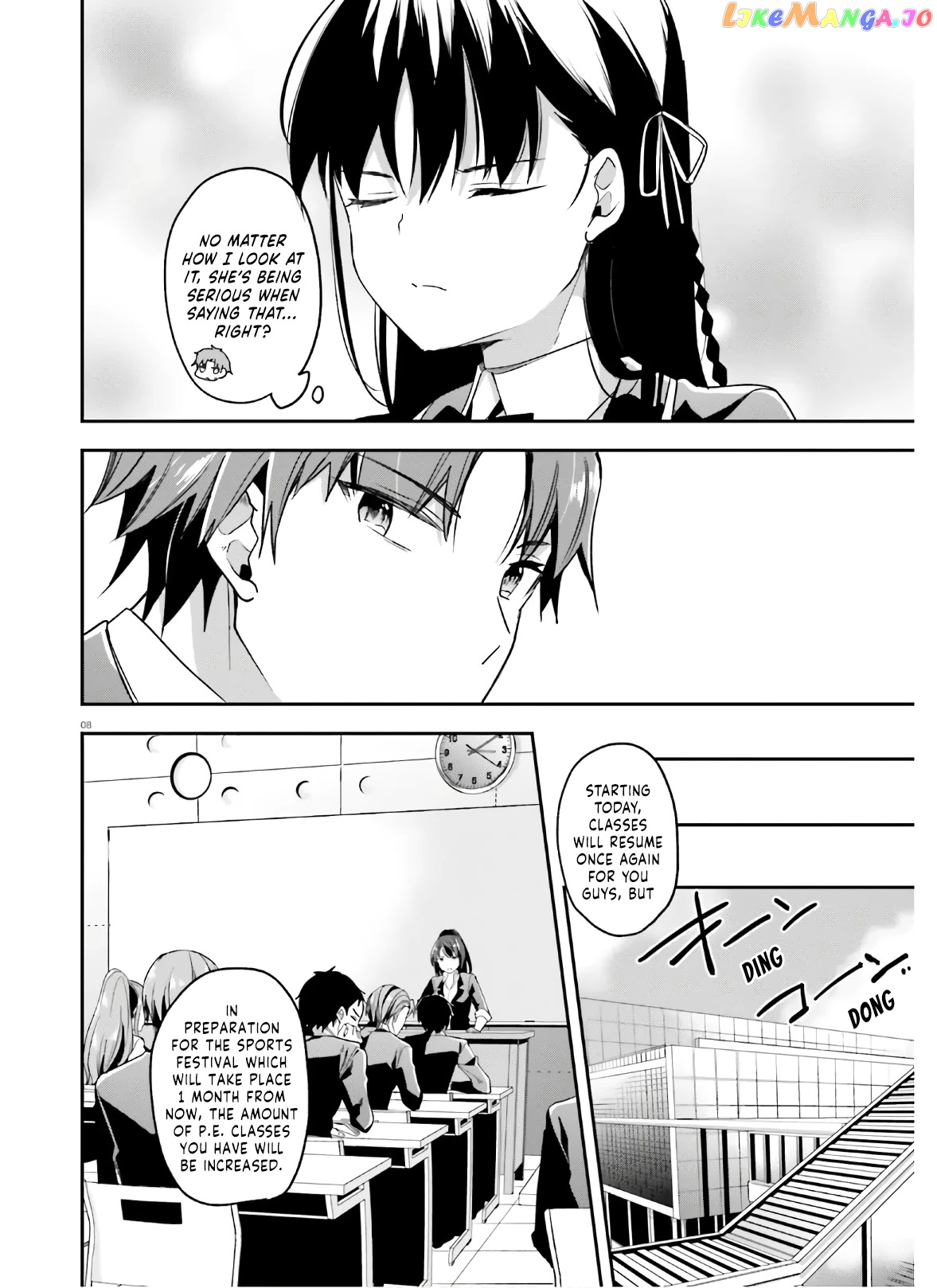 Youkoso Jitsuryoku Shijou Shugi no Kyoushitsu e chapter 56 - page 9