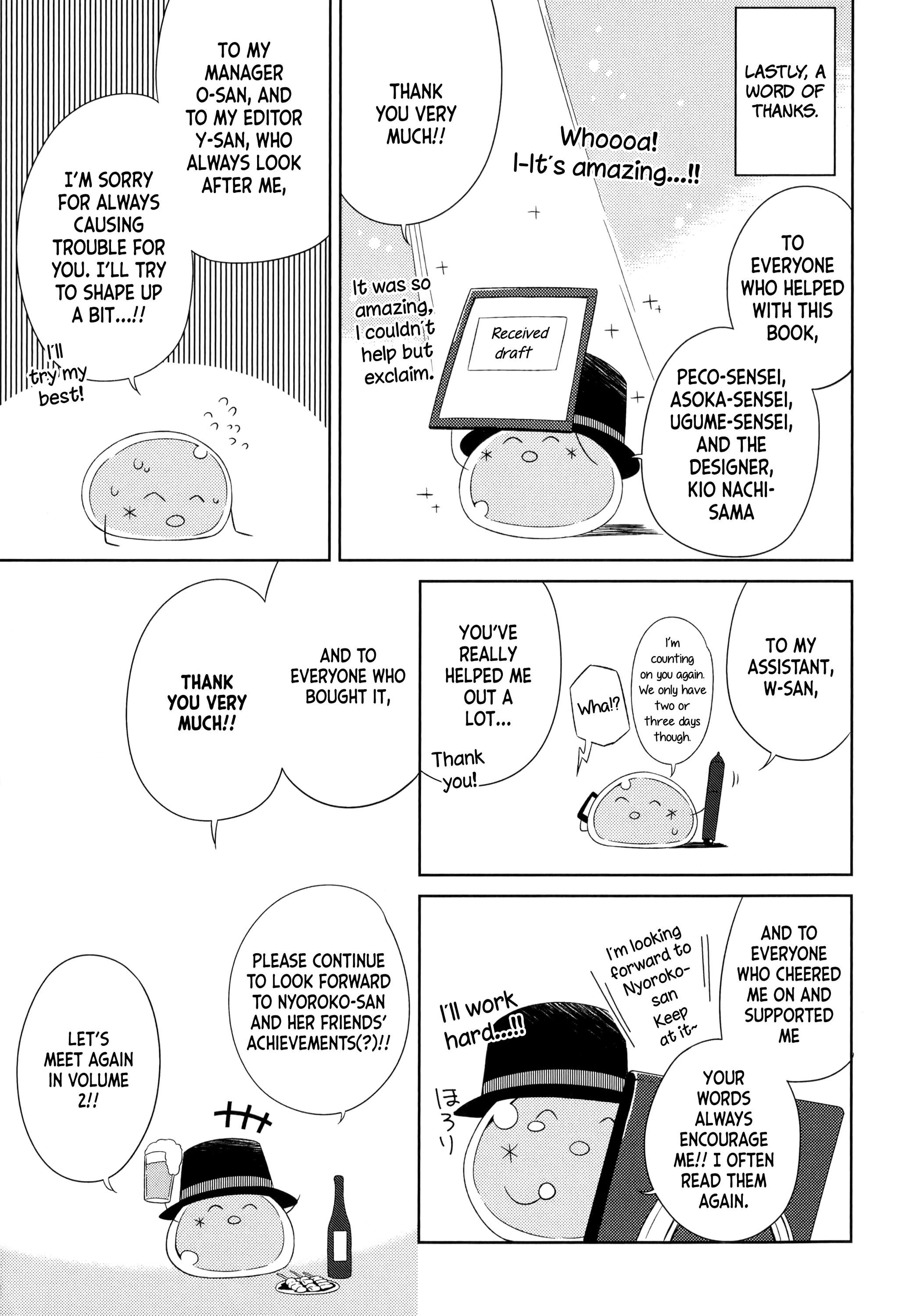 Nyoroko’s Live Broadcasting! chapter 10.1 - page 8