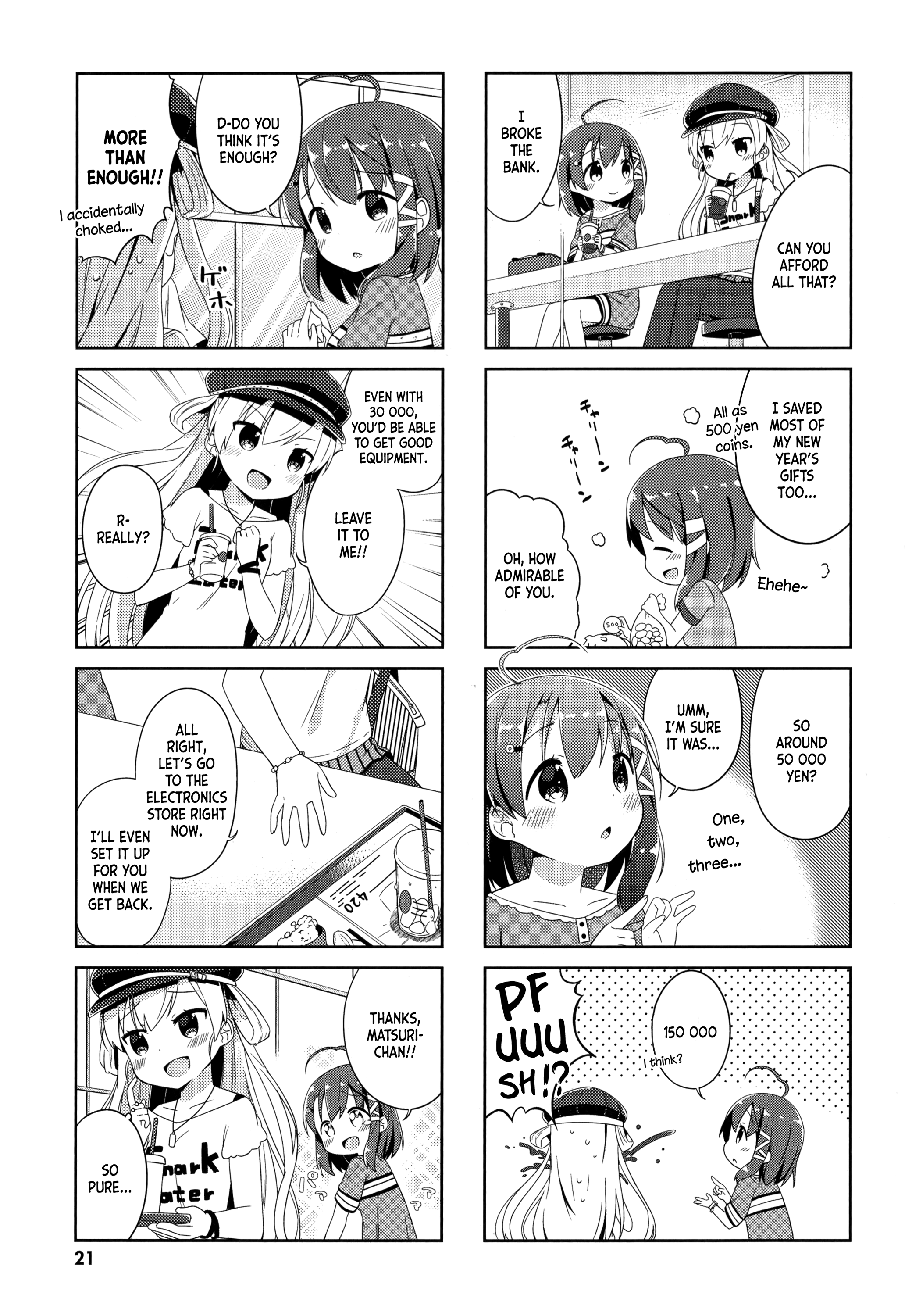 Nyoroko’s Live Broadcasting! chapter 2 - page 3