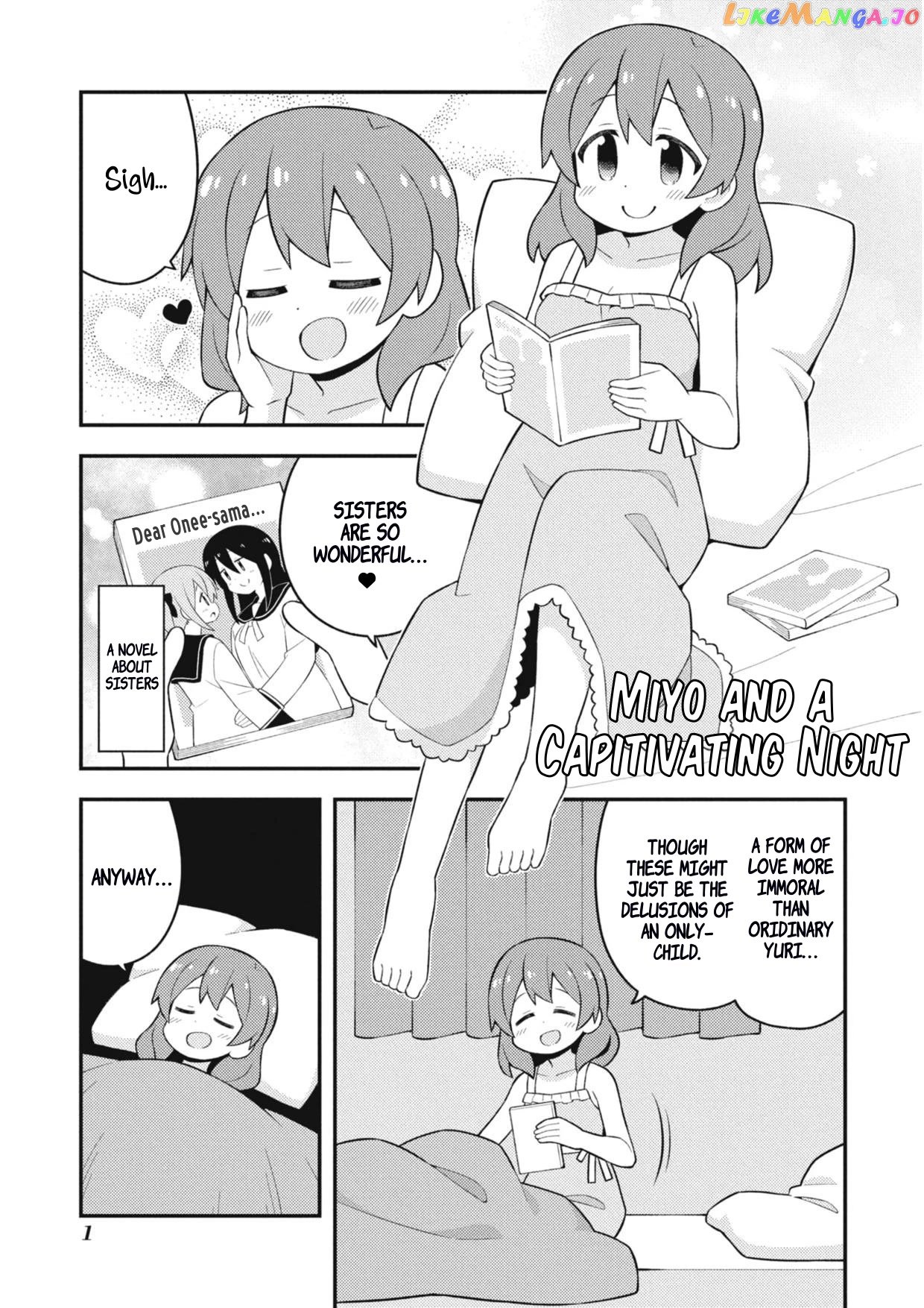 Onii-Chan Is Done For chapter 70.7 - page 4