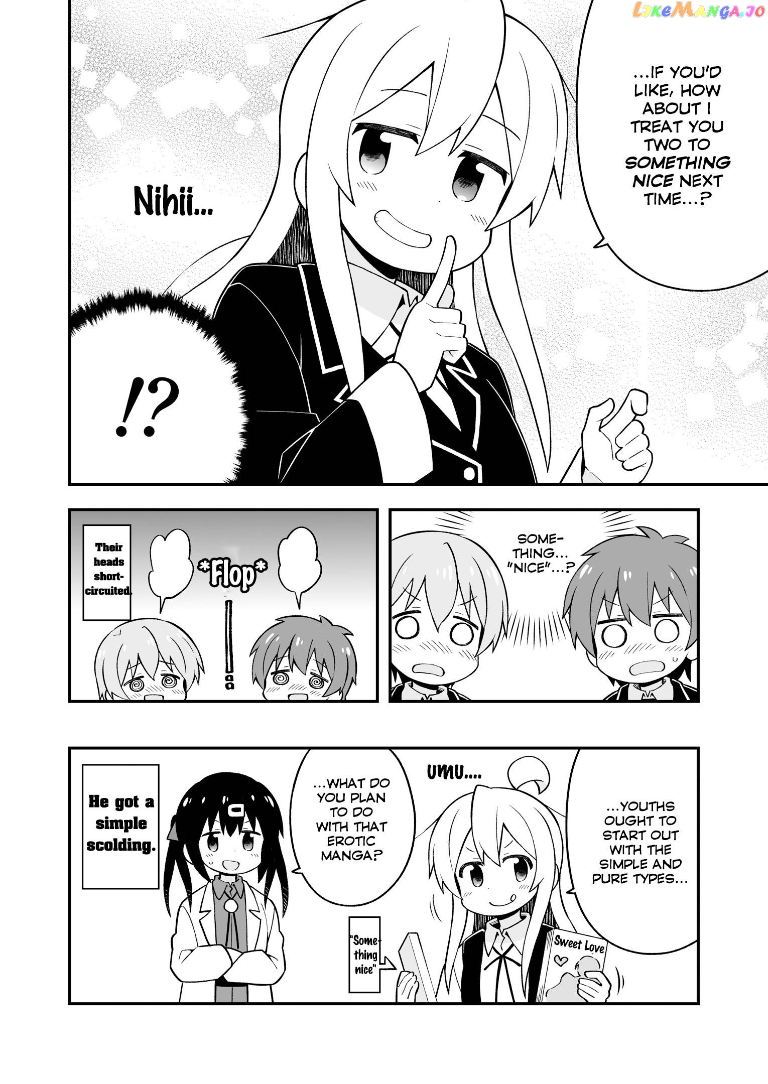 Onii-Chan Is Done For chapter 34.5 - page 4