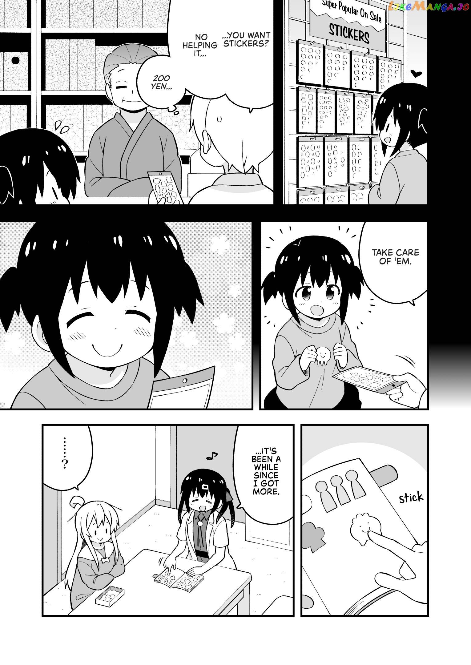 Onii-Chan Is Done For chapter 46.5 - page 2