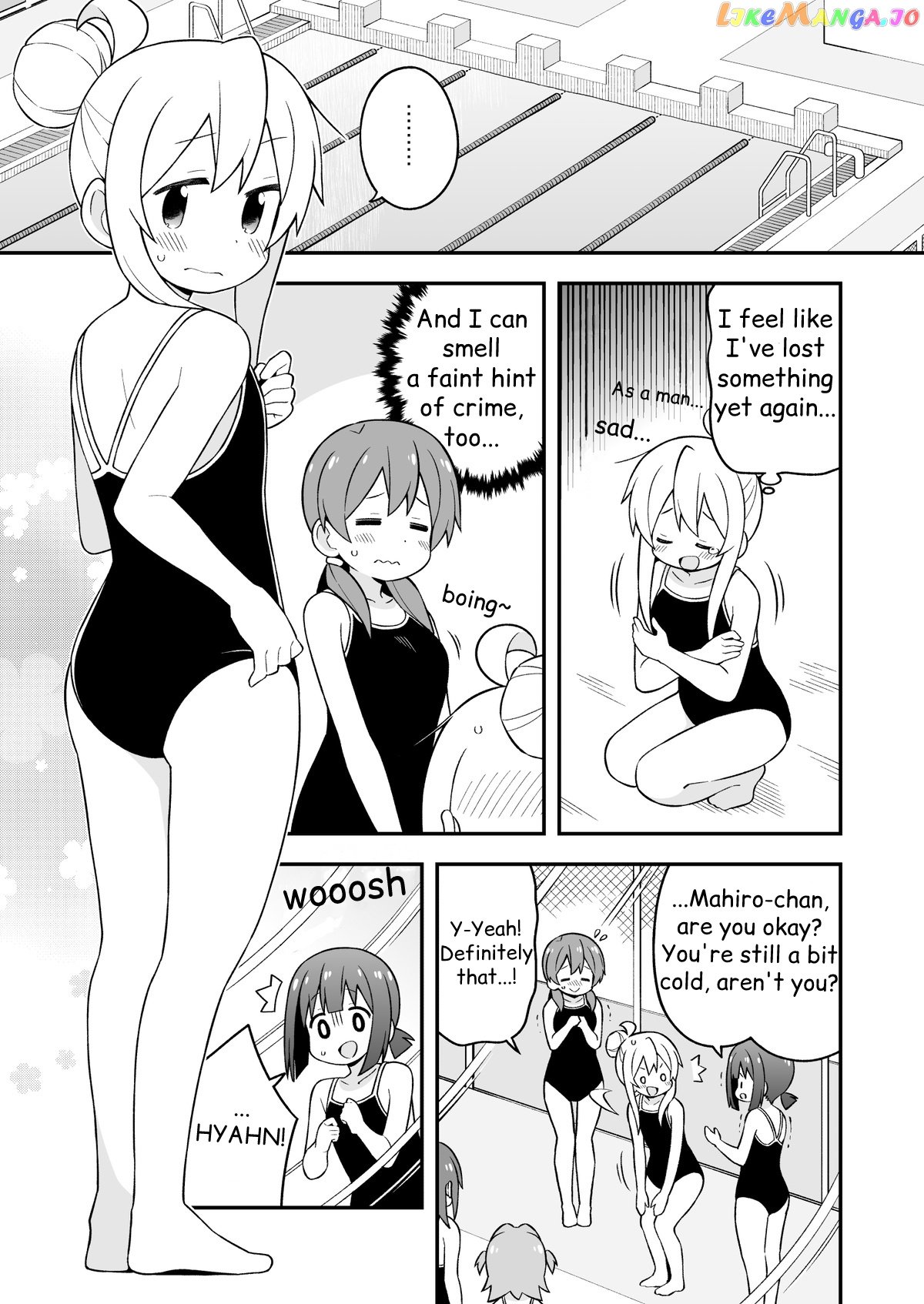 Onii-Chan Is Done For chapter 49 - page 3