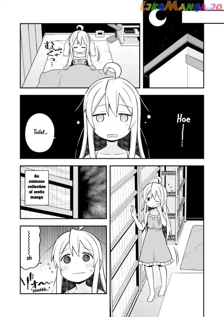 Onii-Chan Is Done For chapter 8 - page 9