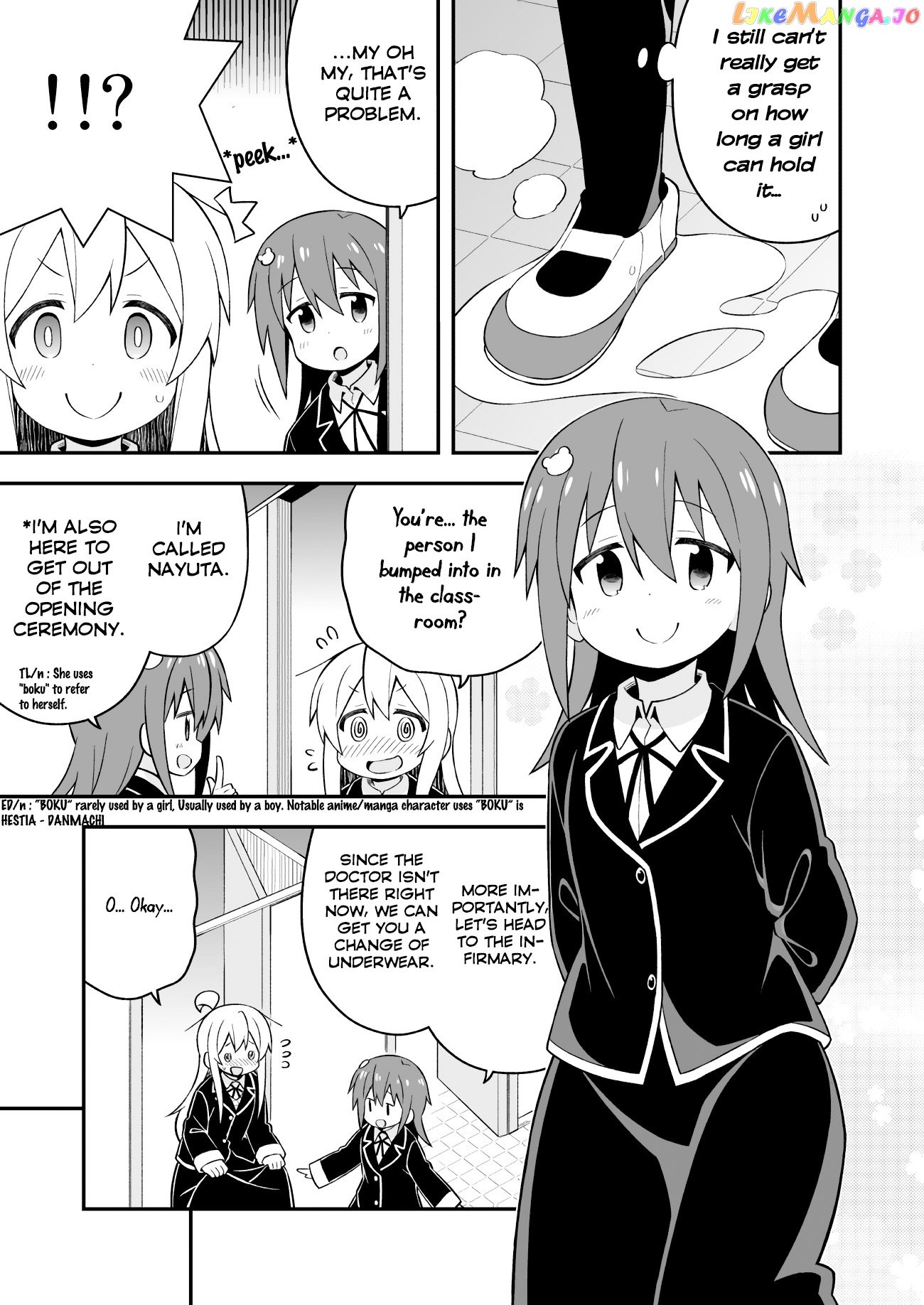 Onii-Chan Is Done For chapter 39 - page 13