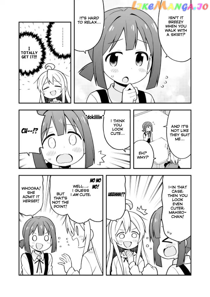 Onii-Chan Is Done For chapter 13 - page 5