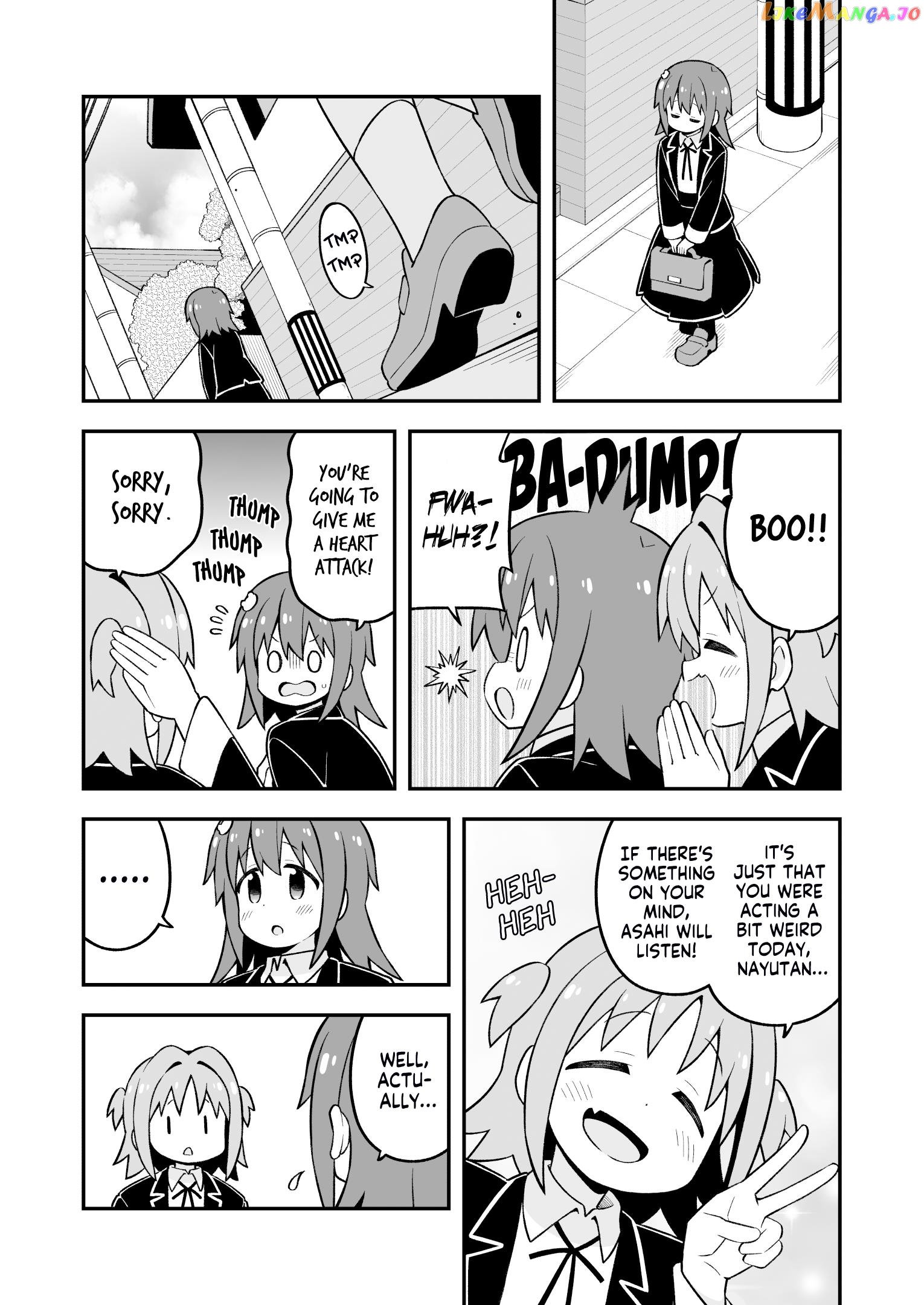 Onii-Chan Is Done For chapter 77 - page 3