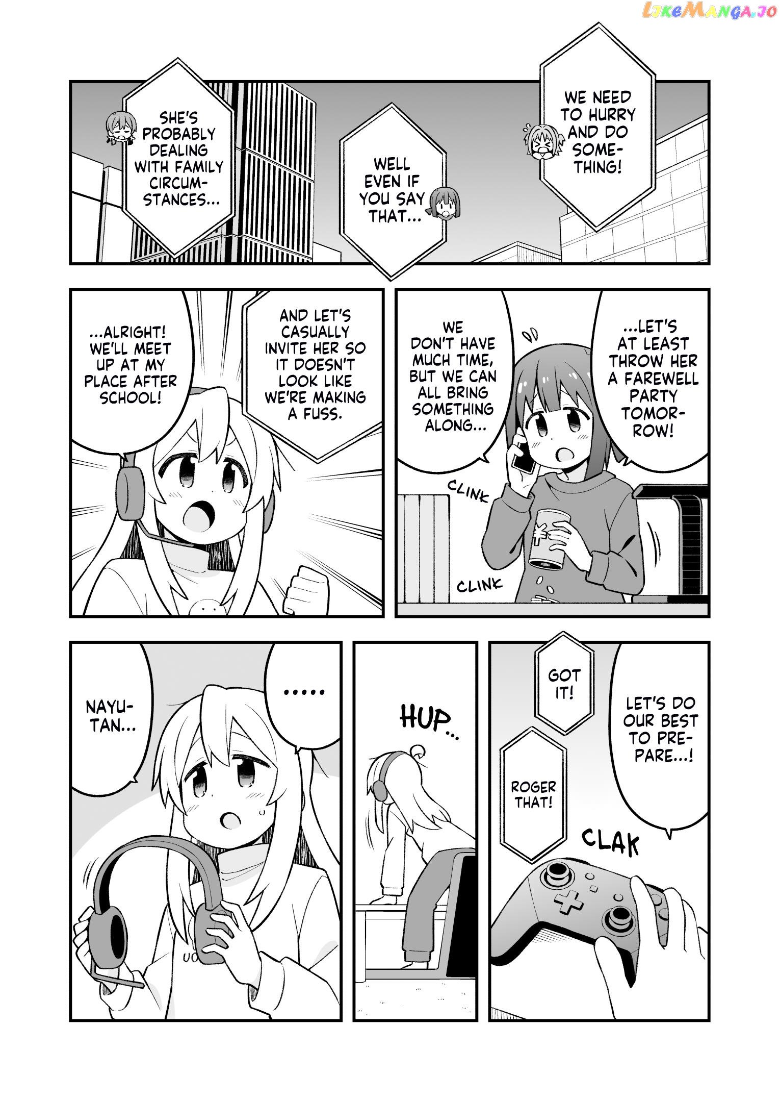 Onii-Chan Is Done For chapter 77 - page 5