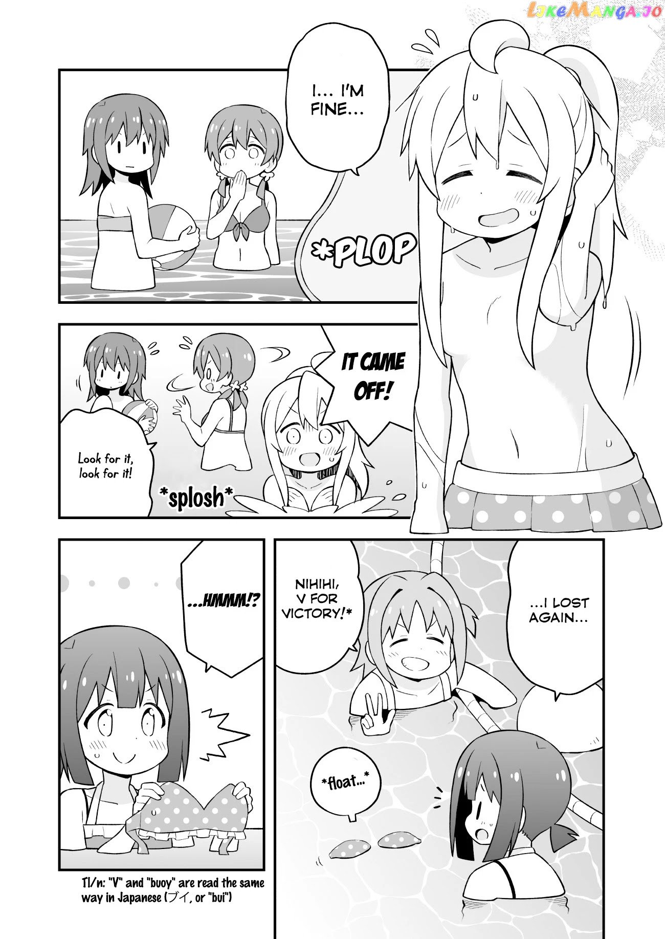 Onii-Chan Is Done For chapter 57 - page 9