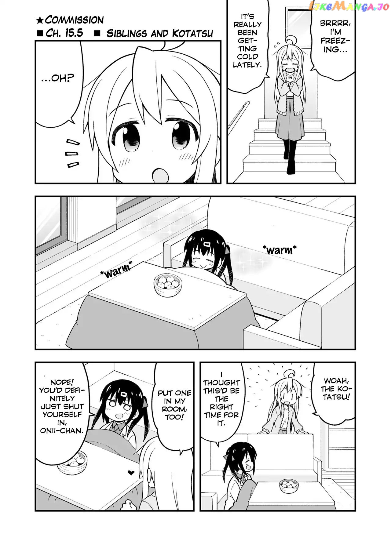 Onii-Chan Is Done For chapter 15.5 - page 1