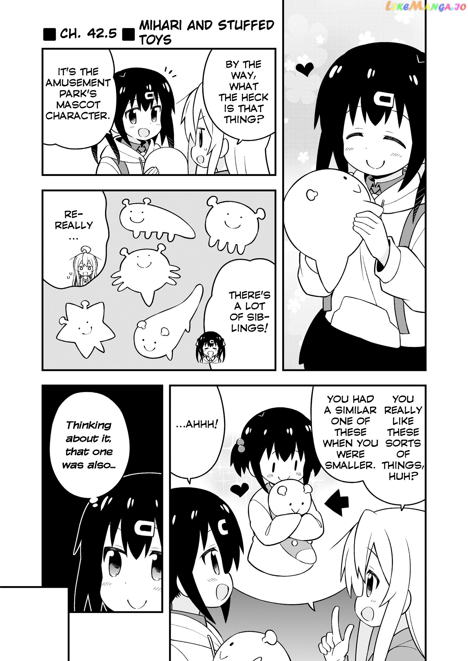 Onii-Chan Is Done For chapter 42.5 - page 6