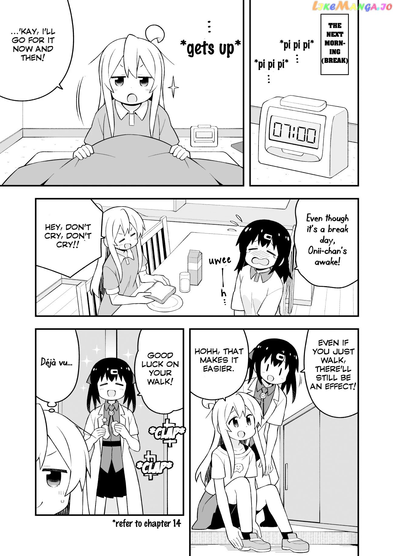 Onii-Chan Is Done For chapter 64 - page 6