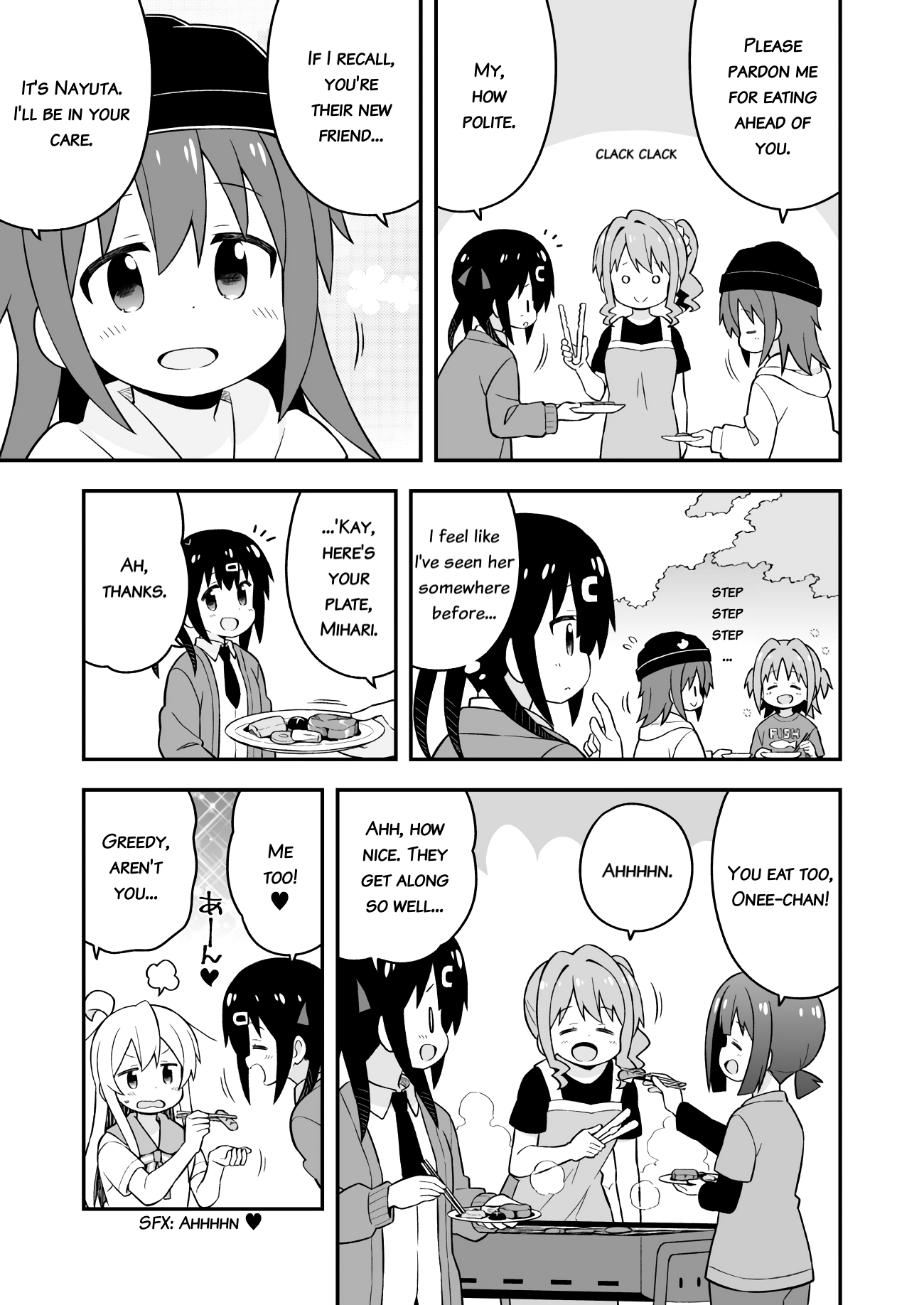 Onii-Chan Is Done For chapter 44 - page 5