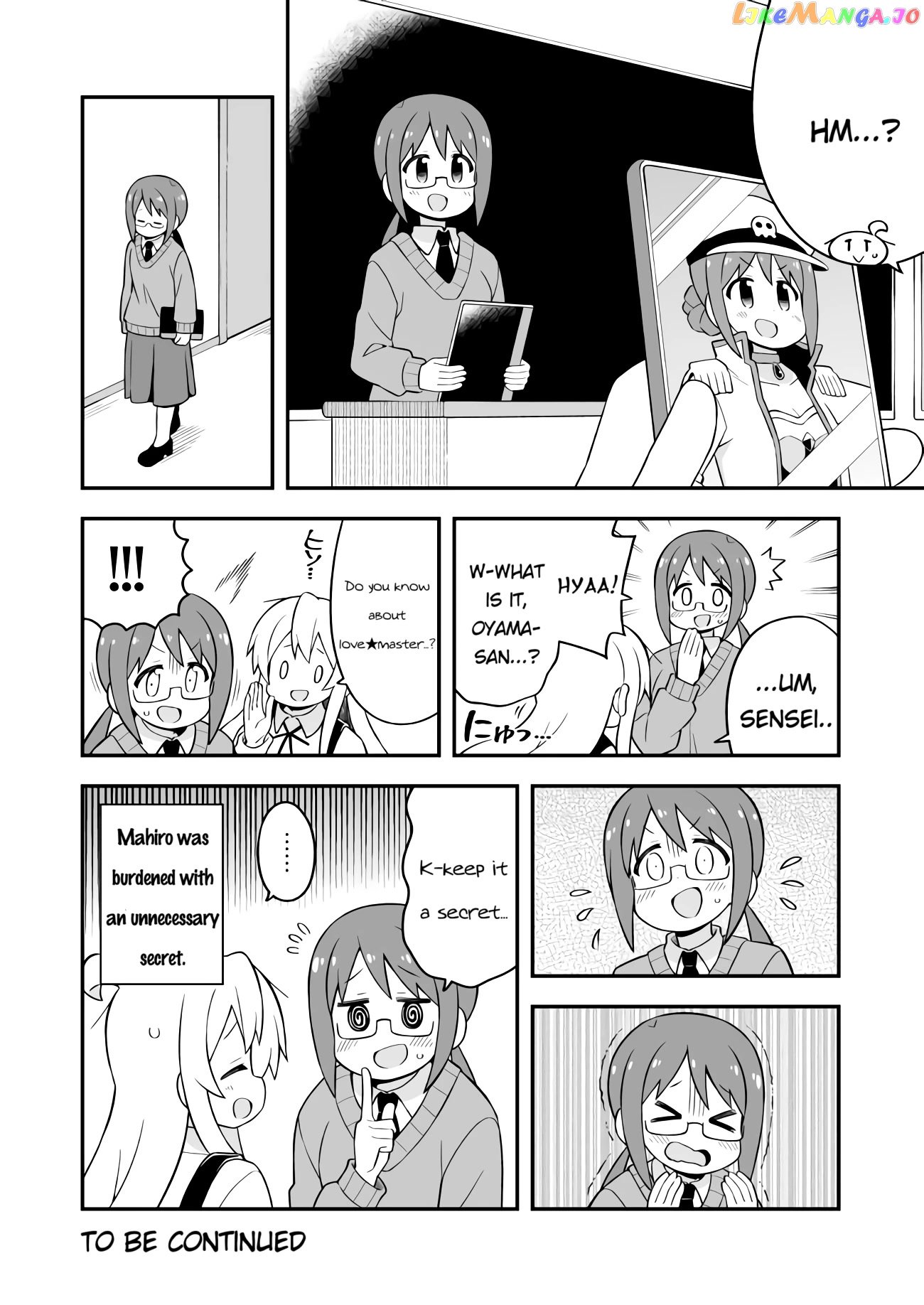 Onii-Chan Is Done For chapter 68 - page 12