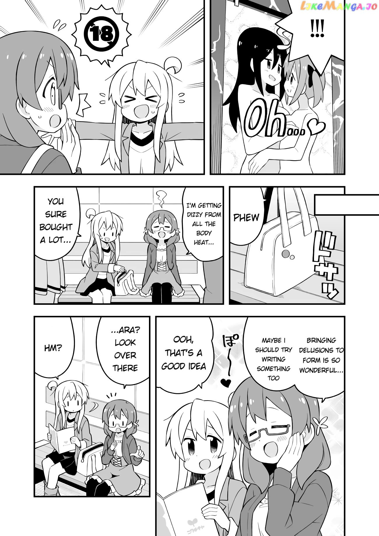 Onii-Chan Is Done For chapter 68 - page 5