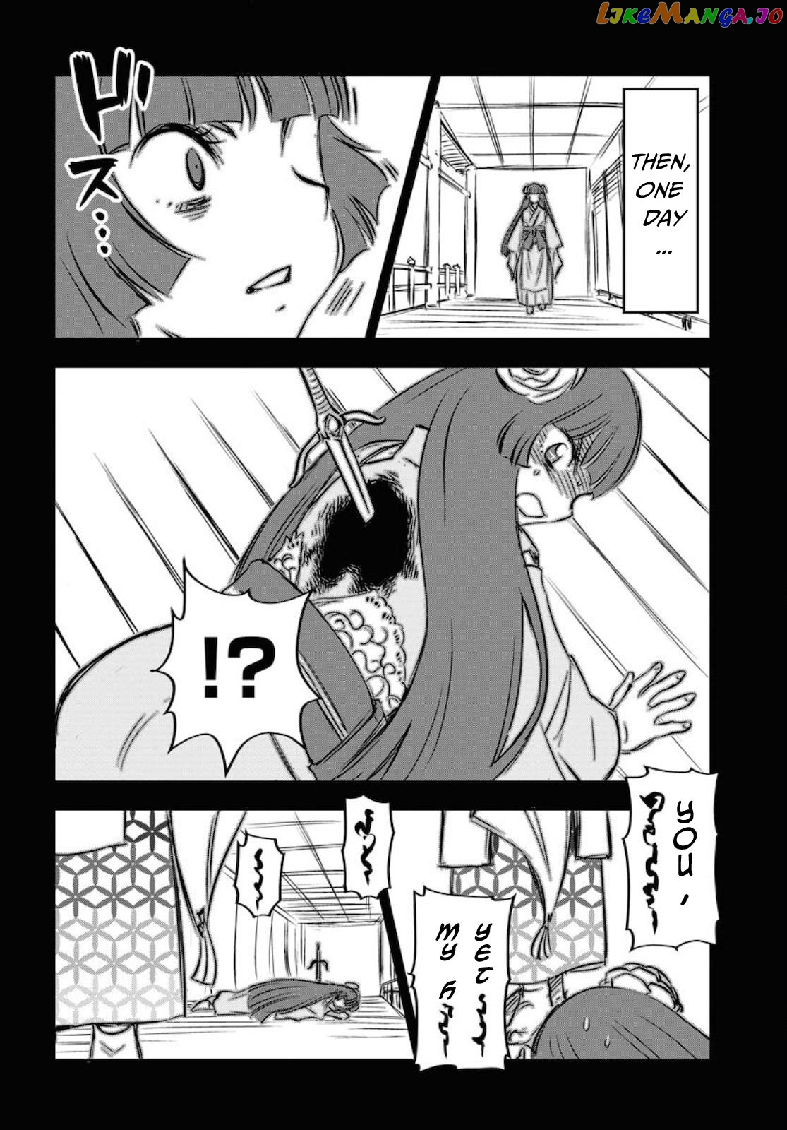 Kage Hime chapter 9 - page 20