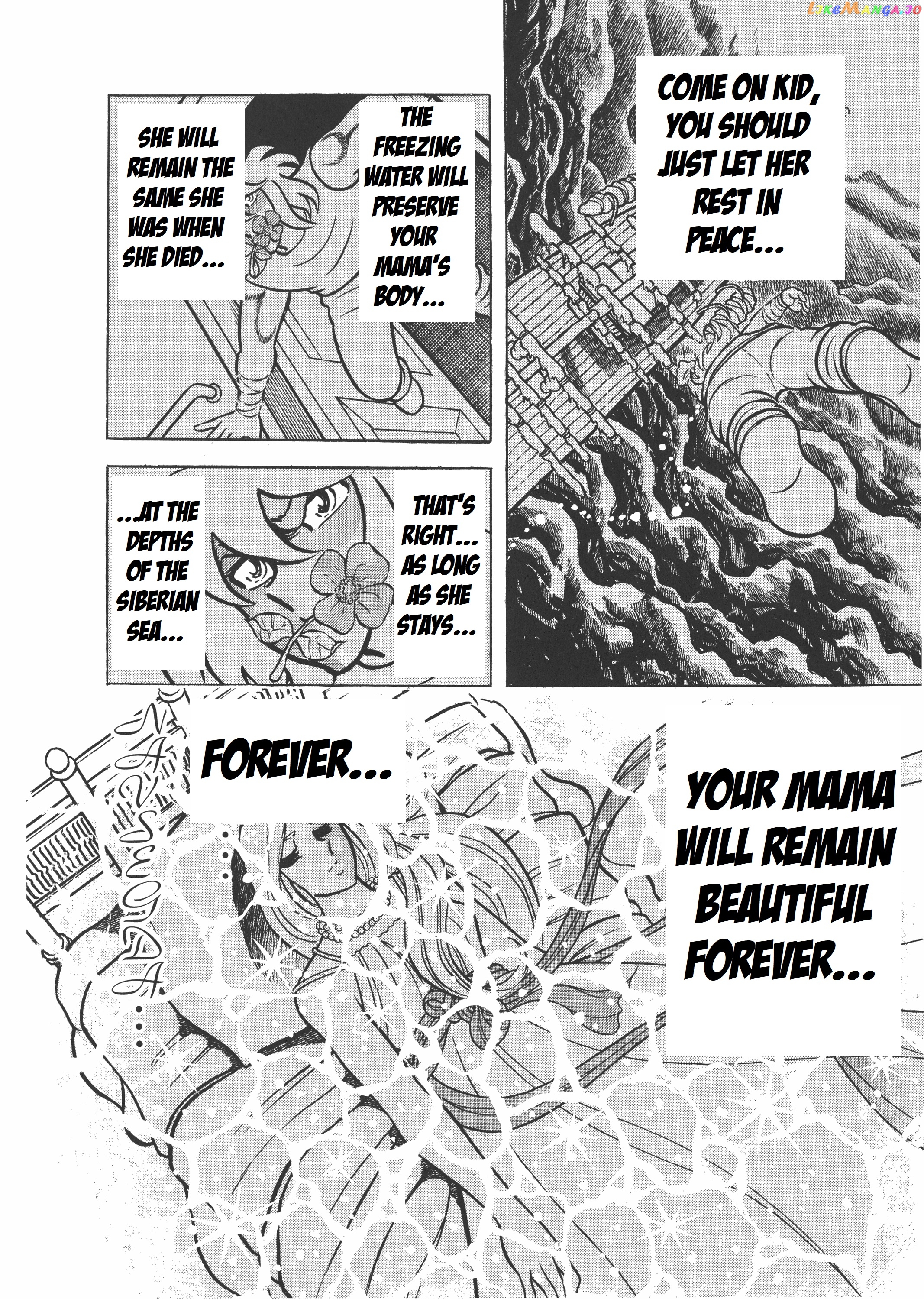 Saint Seiya (Kanzenban Edition) chapter 14 - page 12