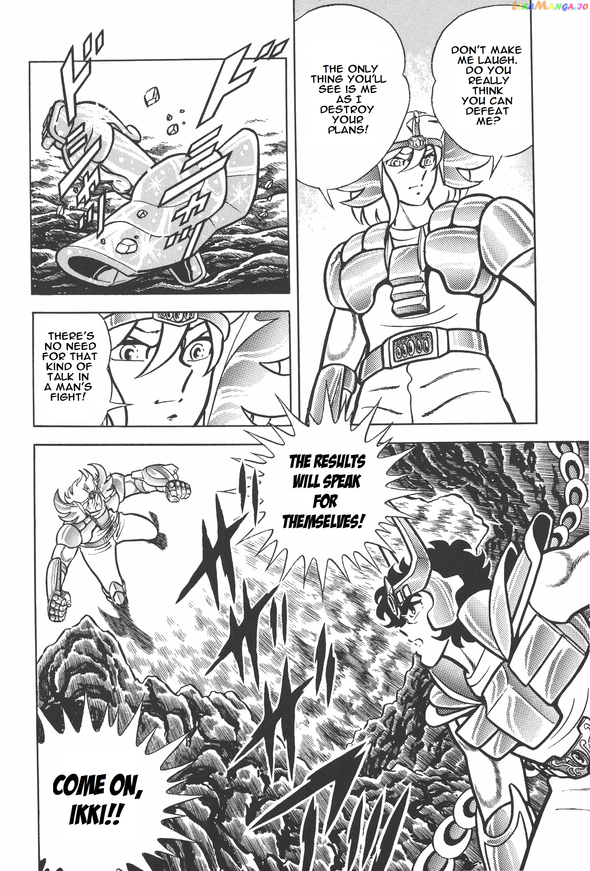 Saint Seiya (Kanzenban Edition) chapter 14 - page 4