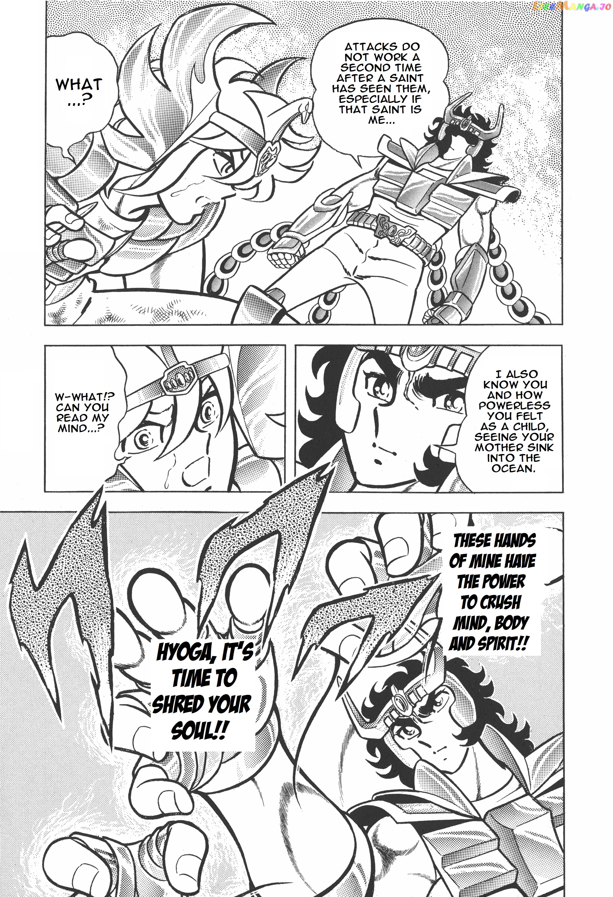 Saint Seiya (Kanzenban Edition) chapter 14 - page 7