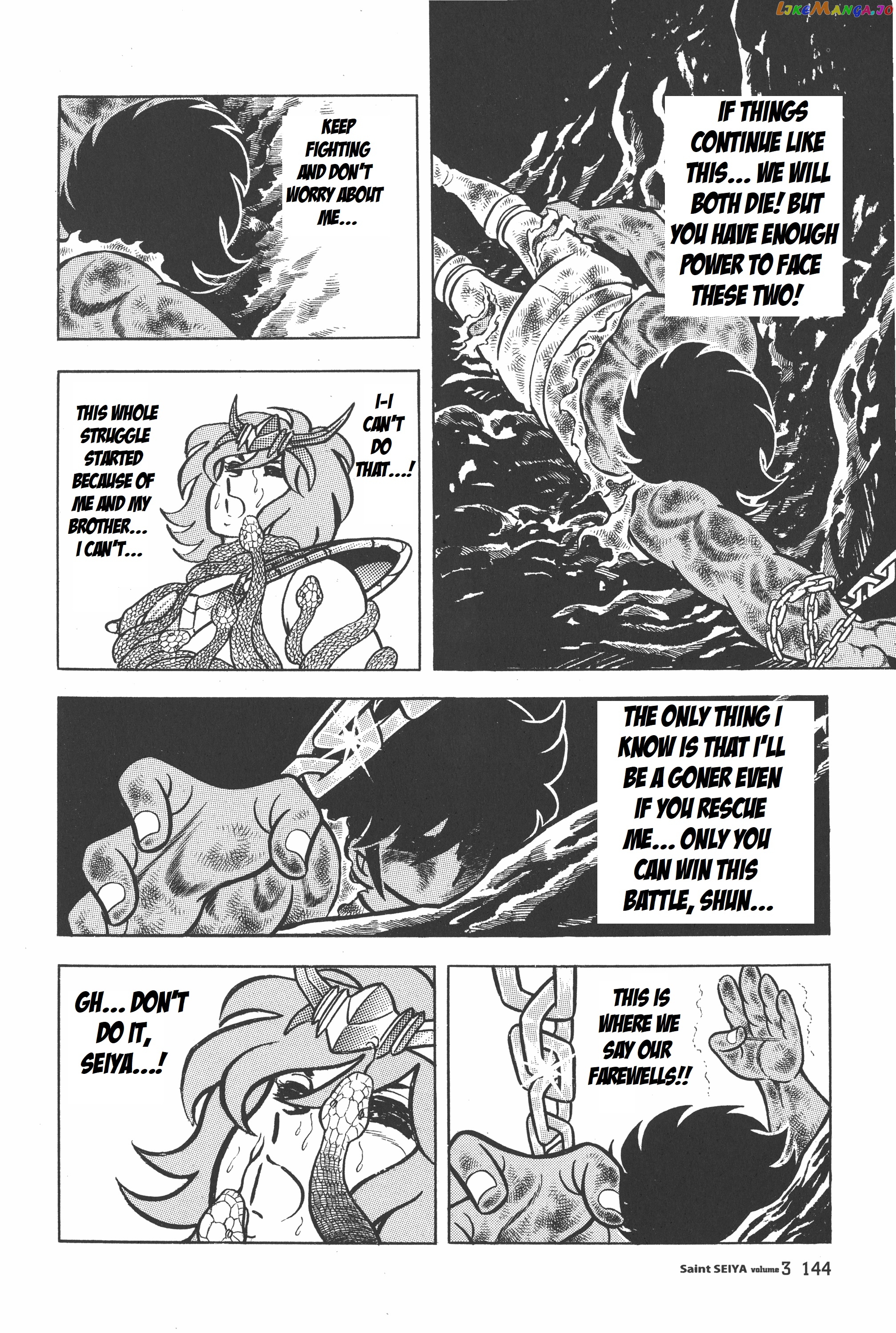 Saint Seiya (Kanzenban Edition) chapter 15 - page 18