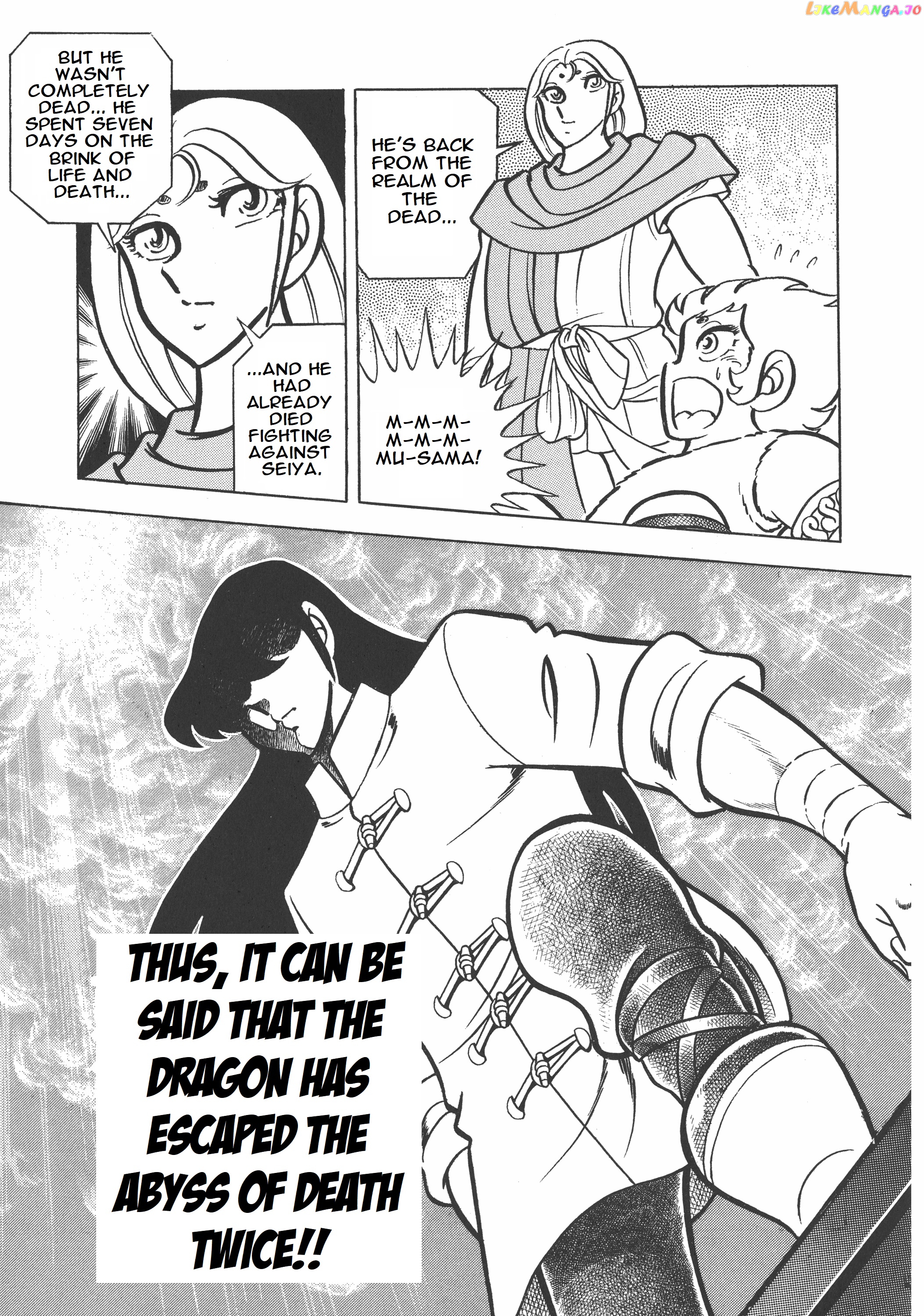 Saint Seiya (Kanzenban Edition) chapter 15 - page 21