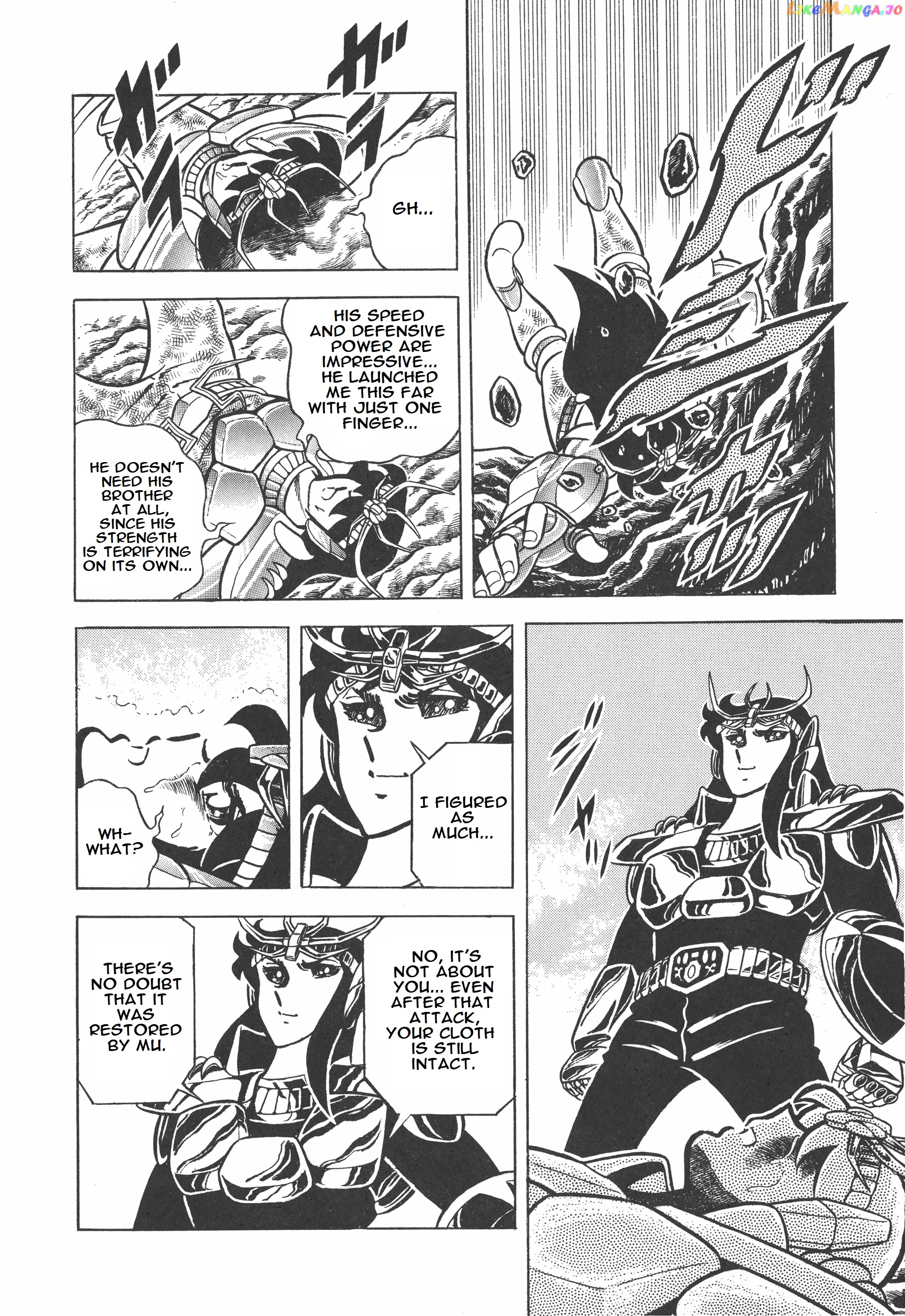 Saint Seiya (Kanzenban Edition) chapter 16 - page 23