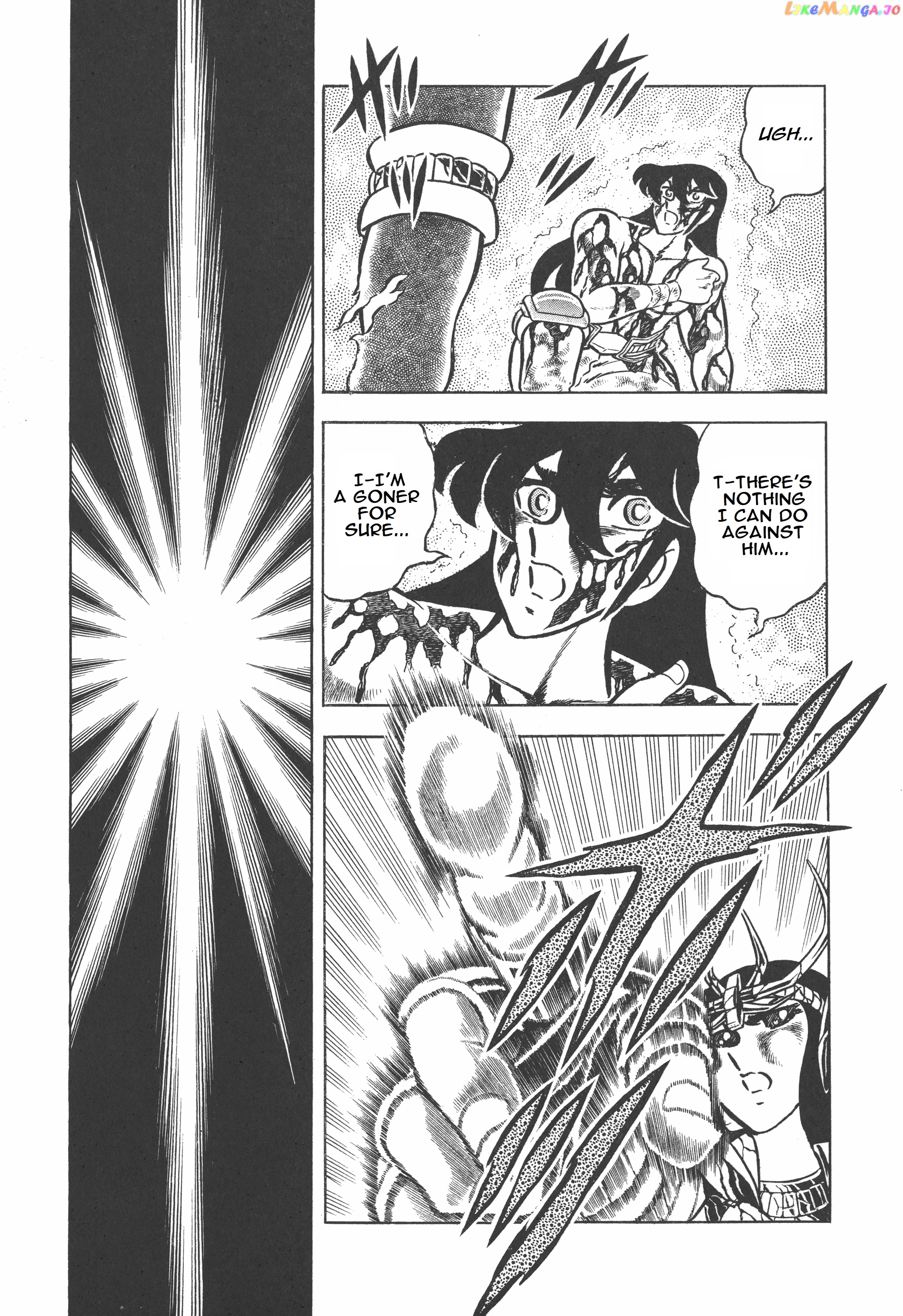 Saint Seiya (Kanzenban Edition) chapter 16 - page 33