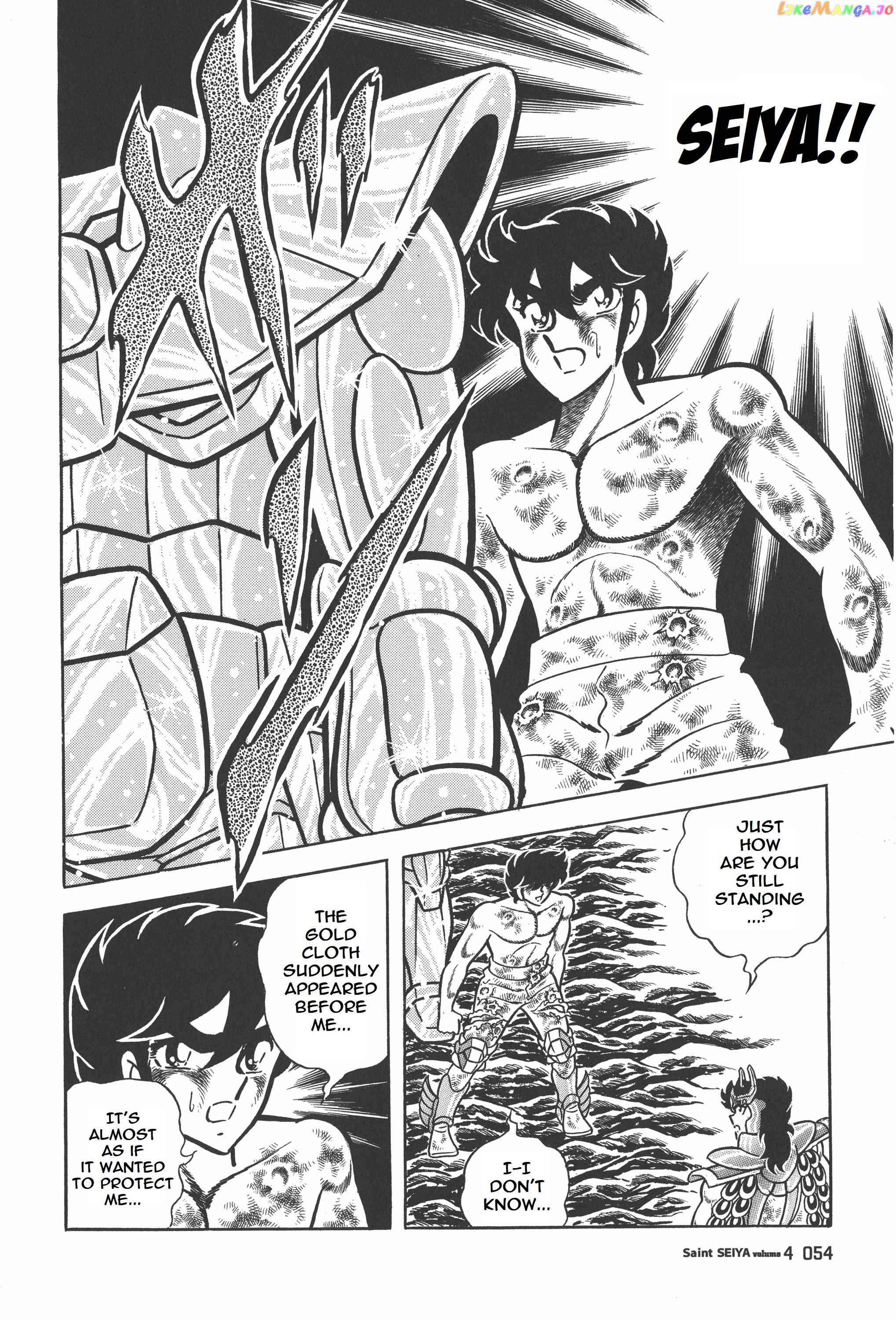 Saint Seiya (Kanzenban Edition) chapter 19 - page 14