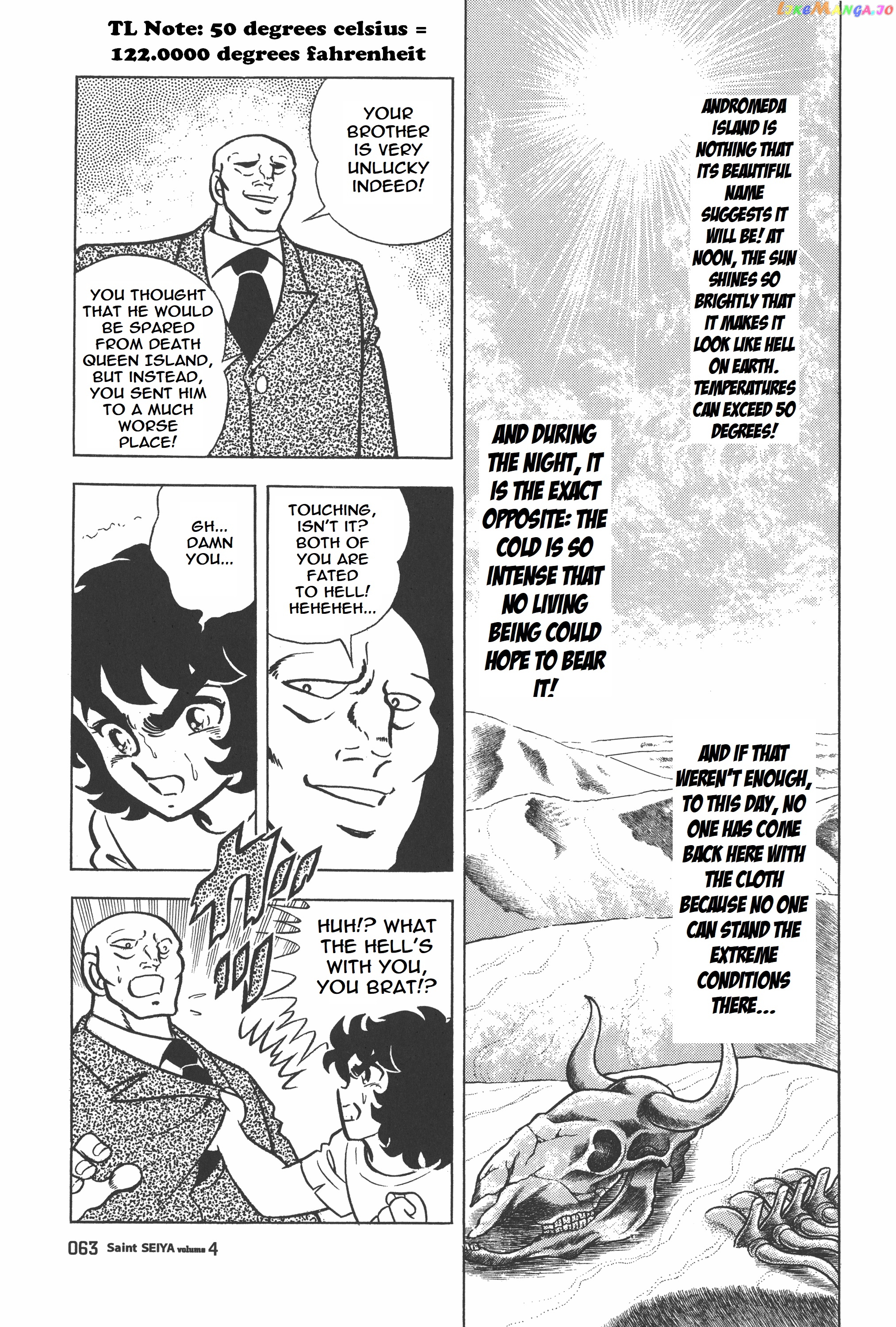 Saint Seiya (Kanzenban Edition) chapter 19 - page 22