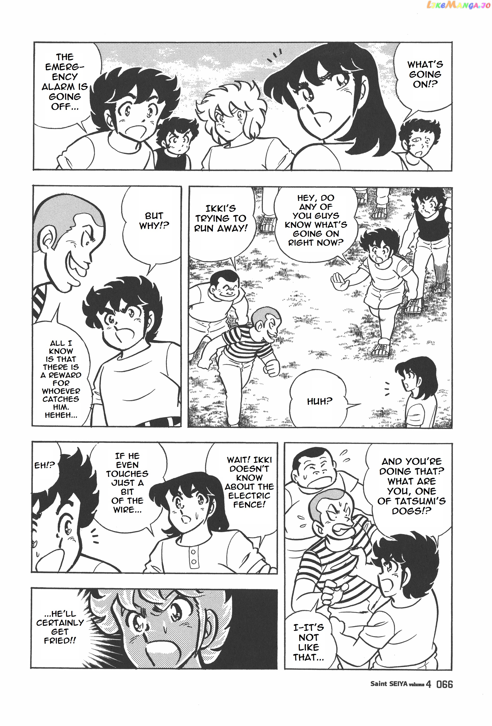 Saint Seiya (Kanzenban Edition) chapter 19 - page 25