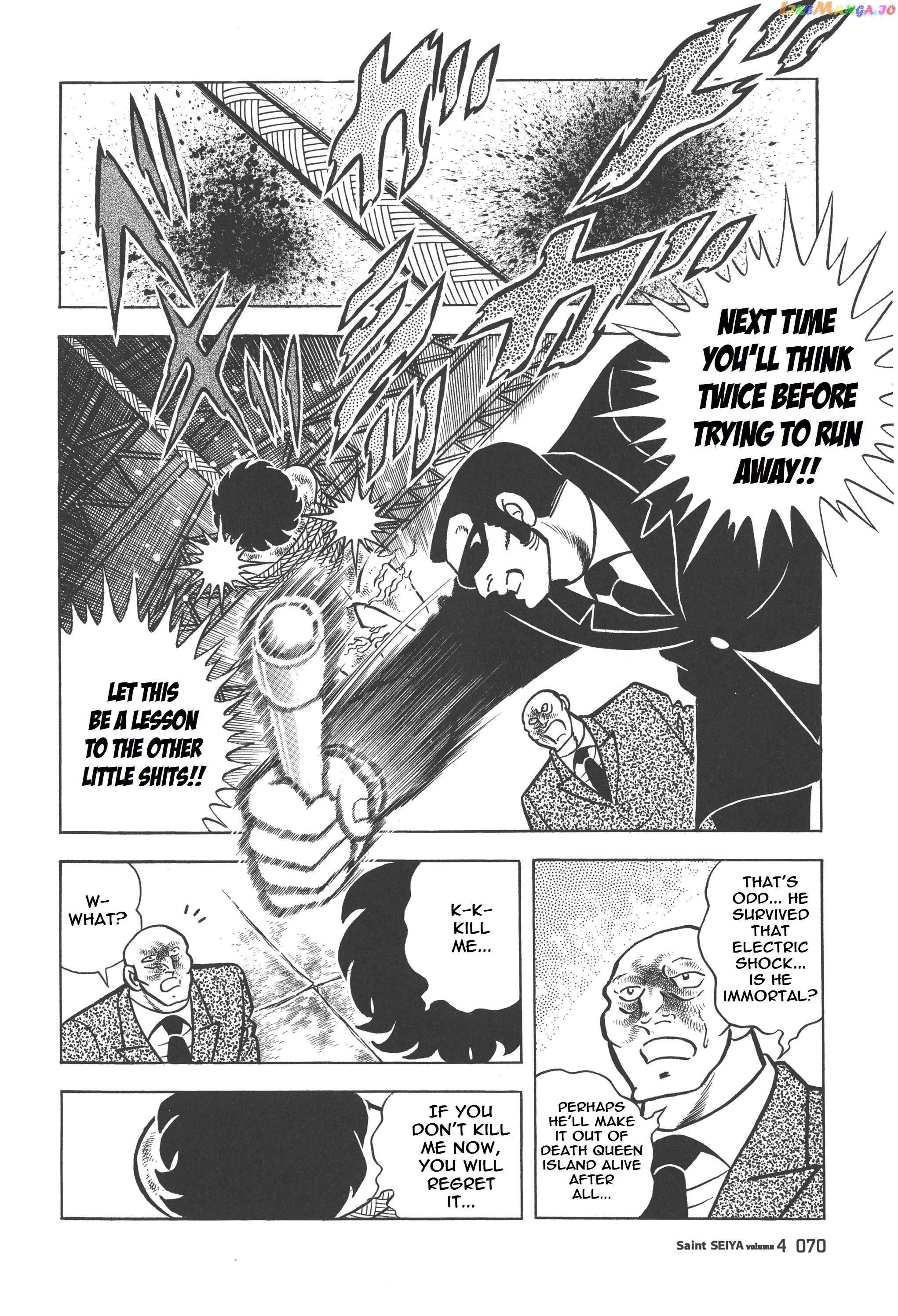 Saint Seiya (Kanzenban Edition) chapter 19 - page 29