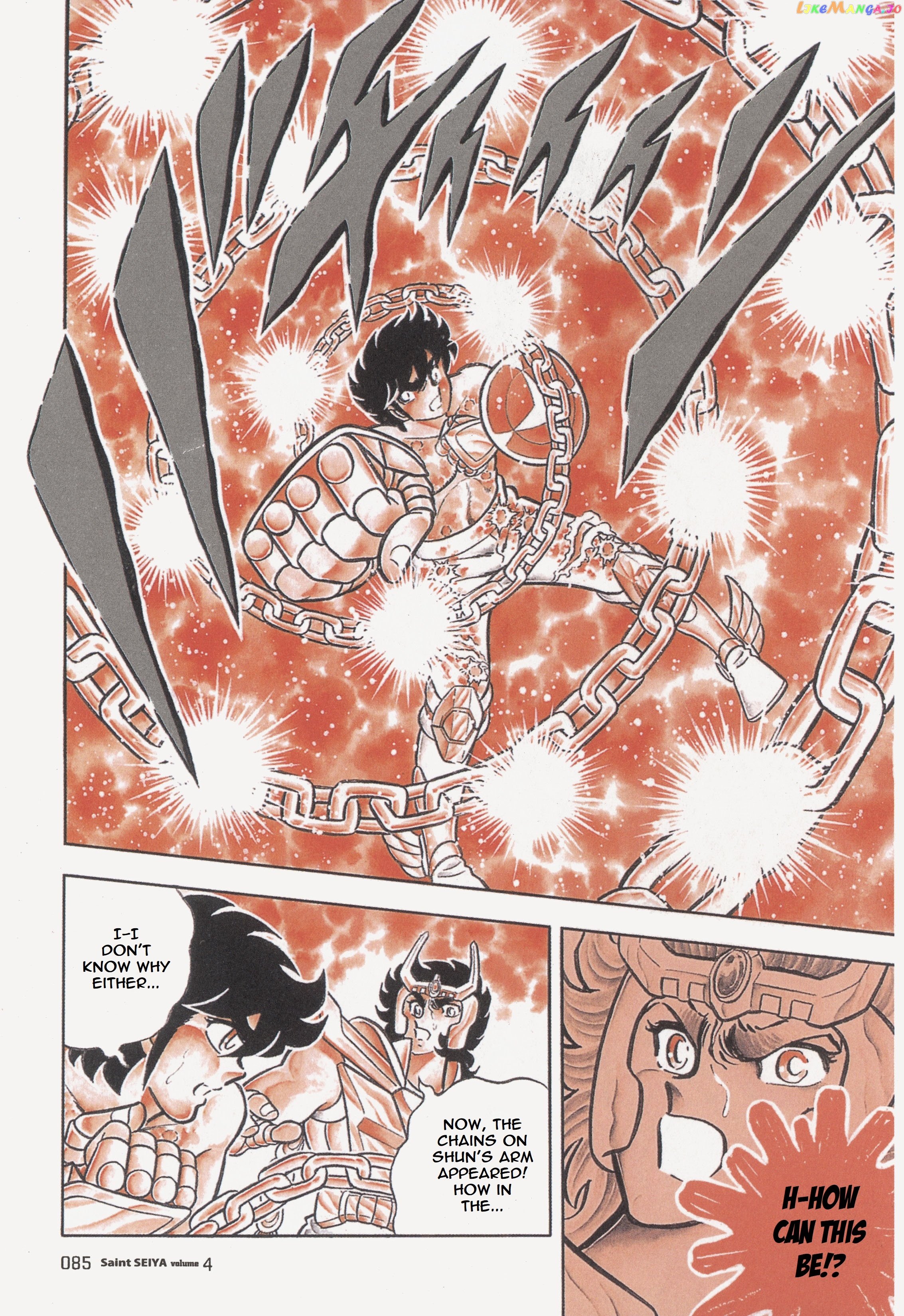 Saint Seiya (Kanzenban Edition) chapter 19 - page 44